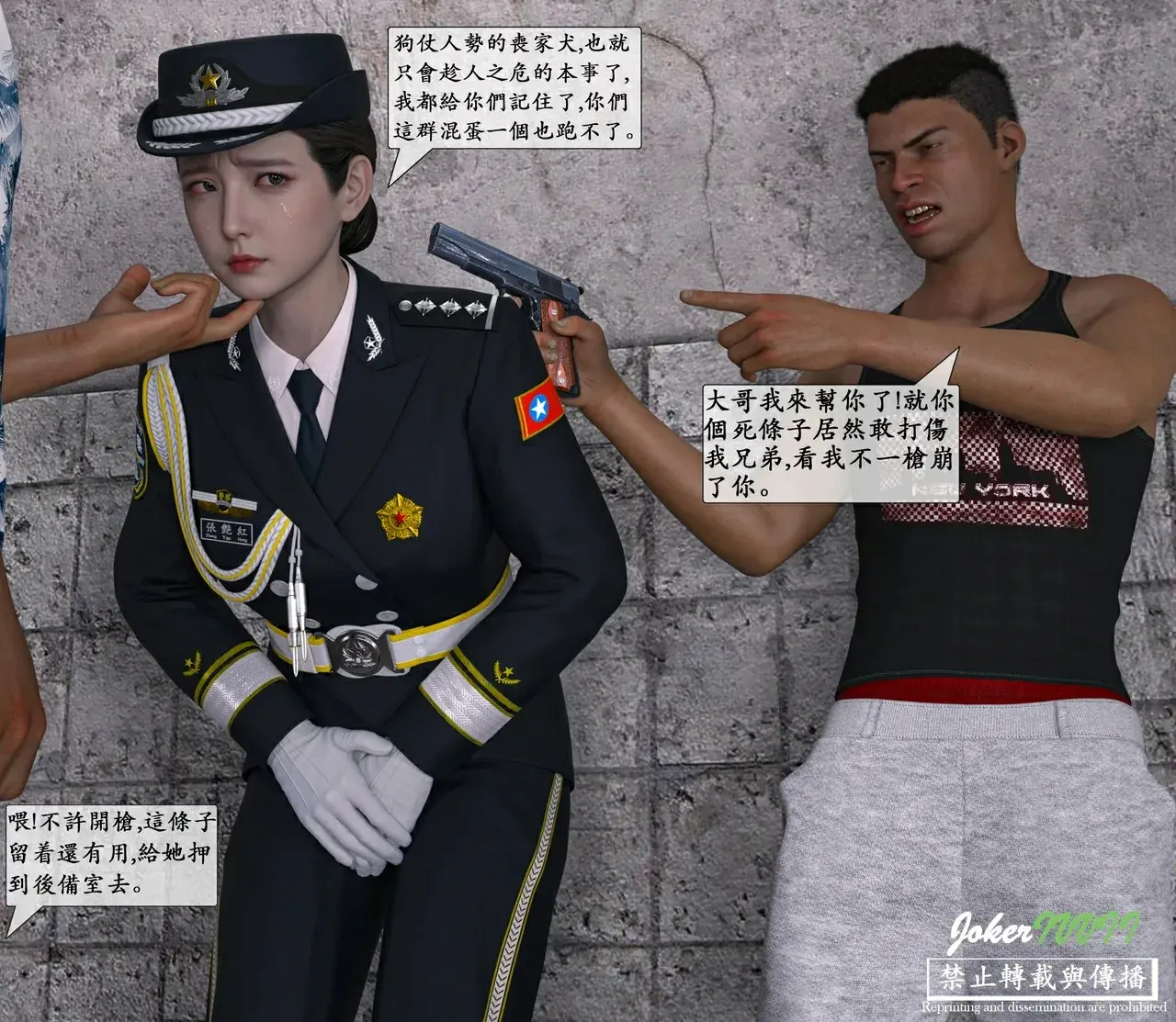 第31页