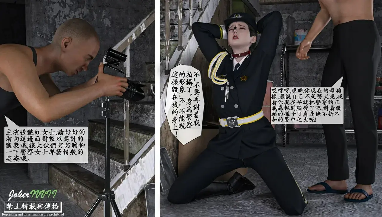 第97页