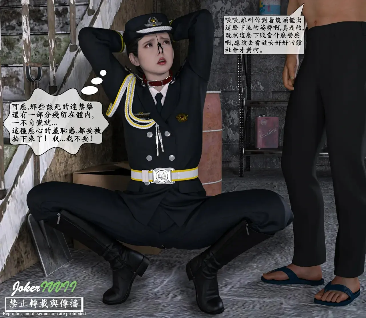 第96页