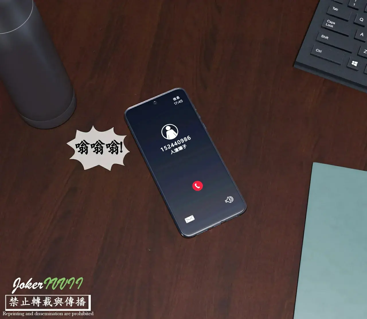 第115页