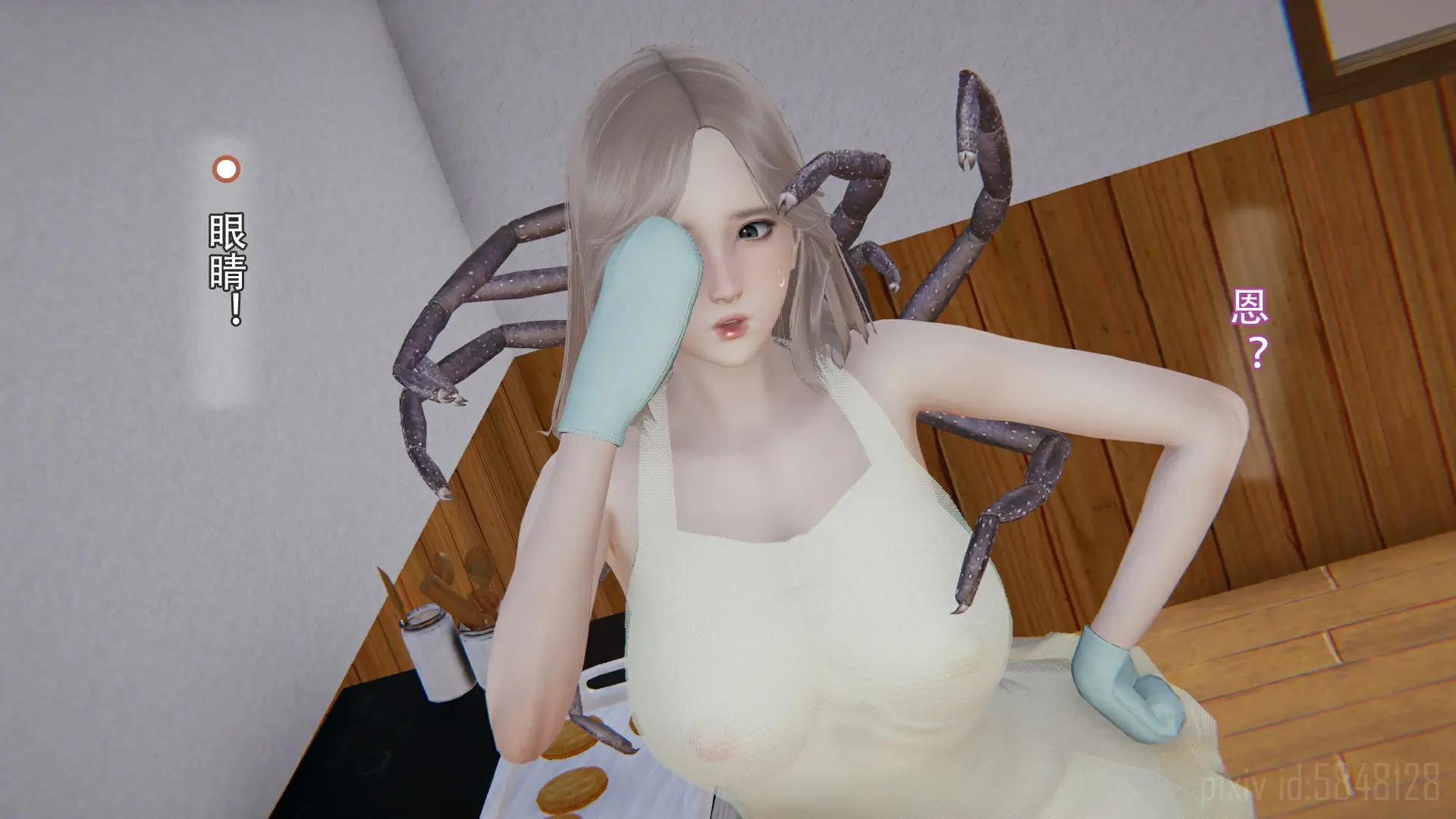 第29页