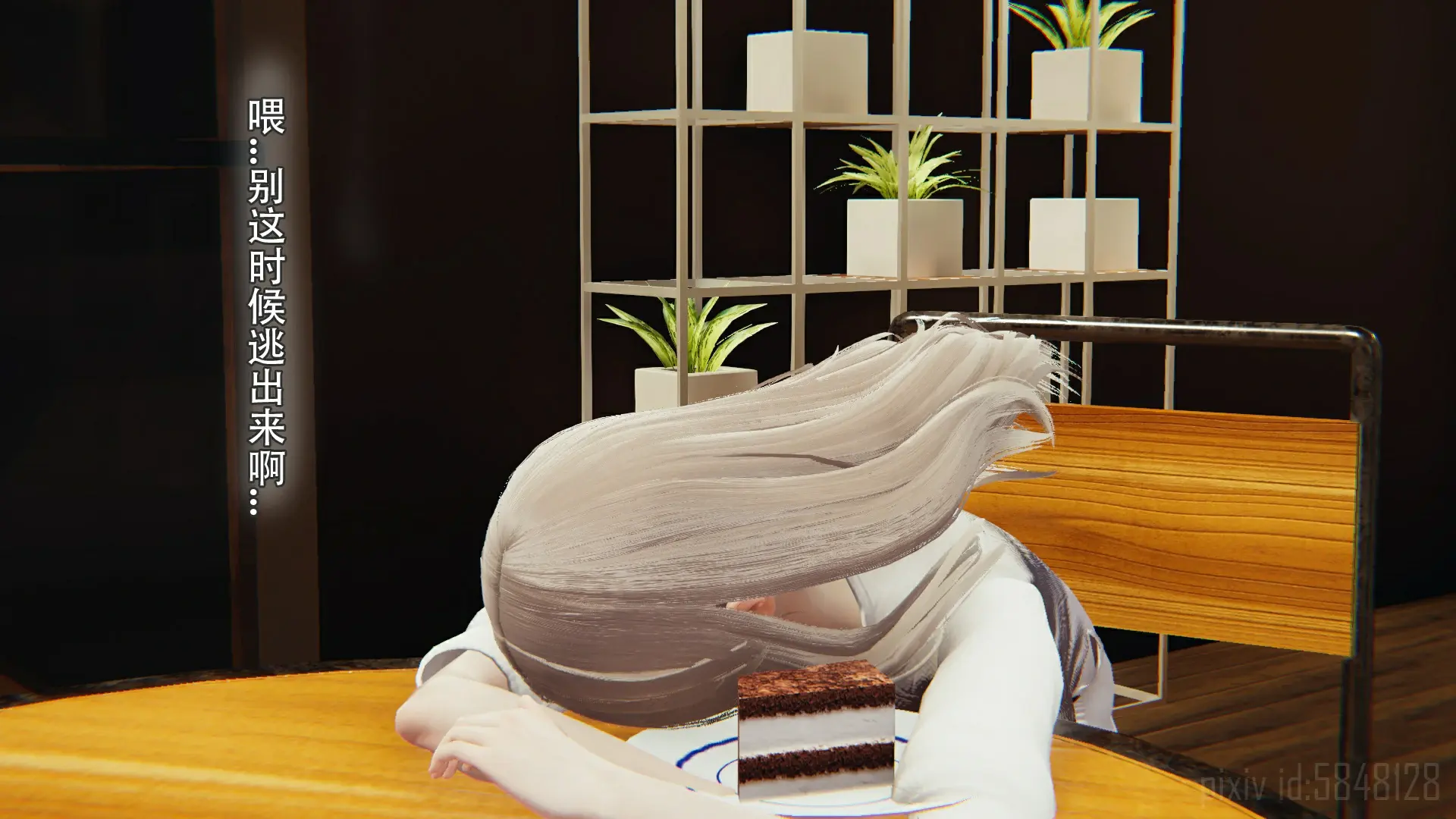 第37页