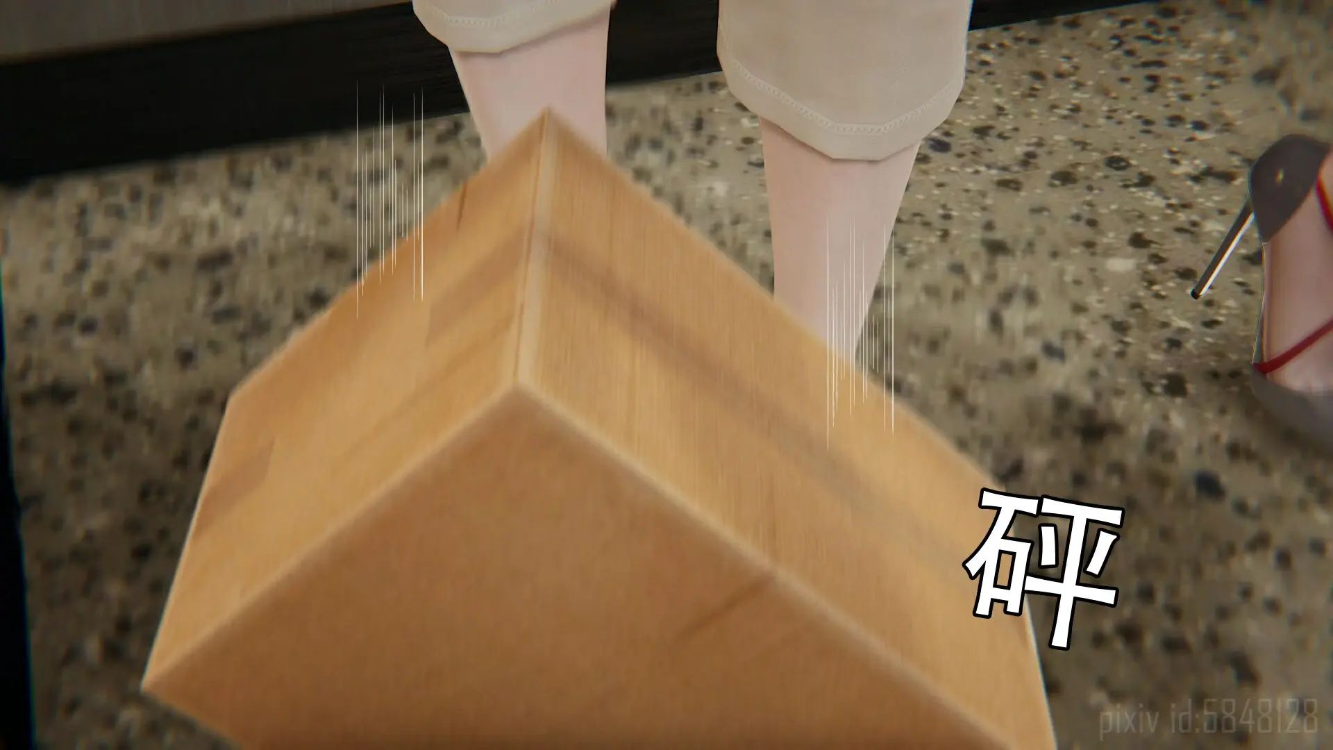 第19页