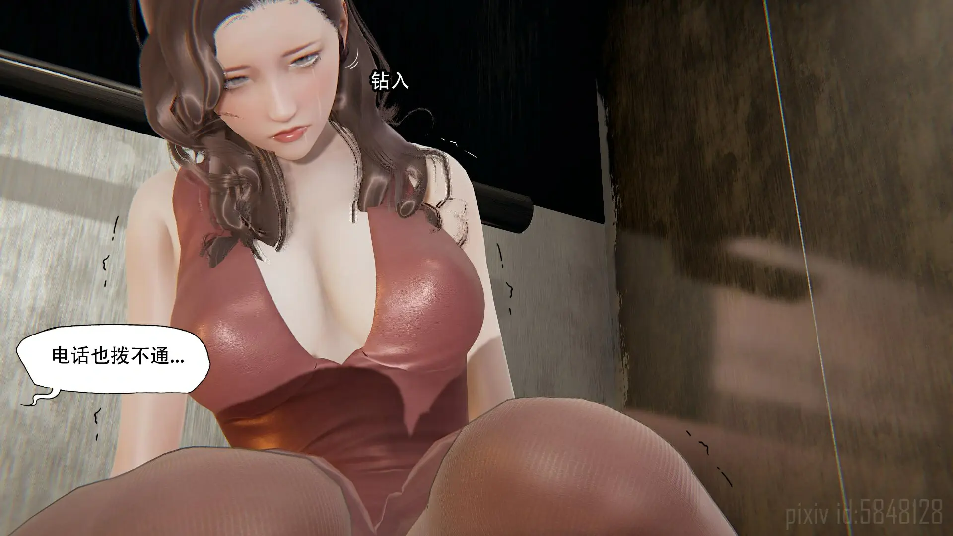 第33页