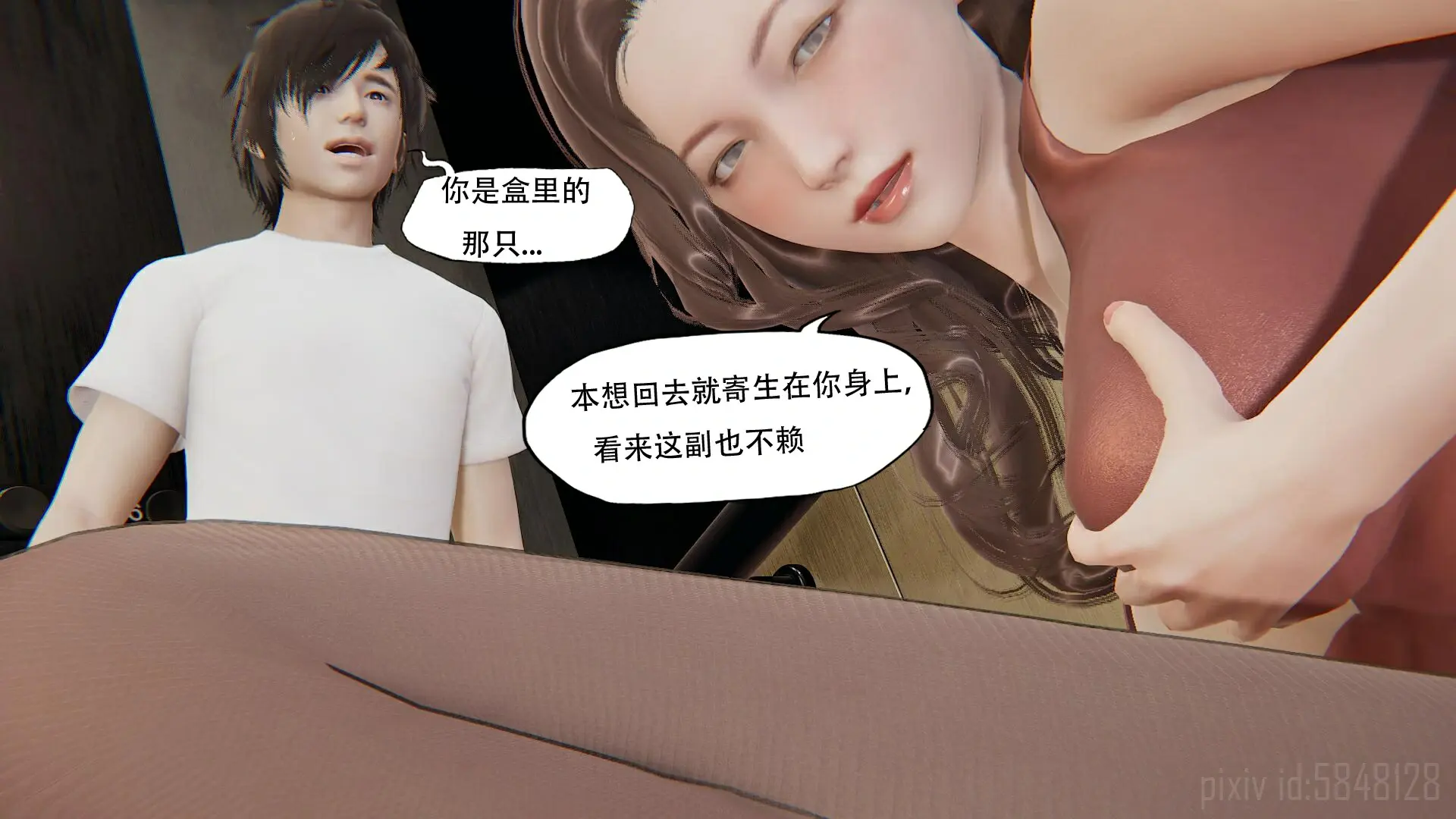 第37页