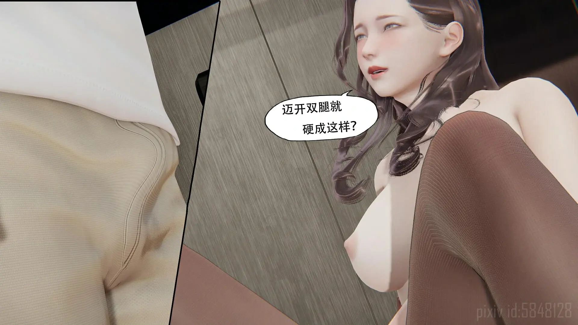 第42页