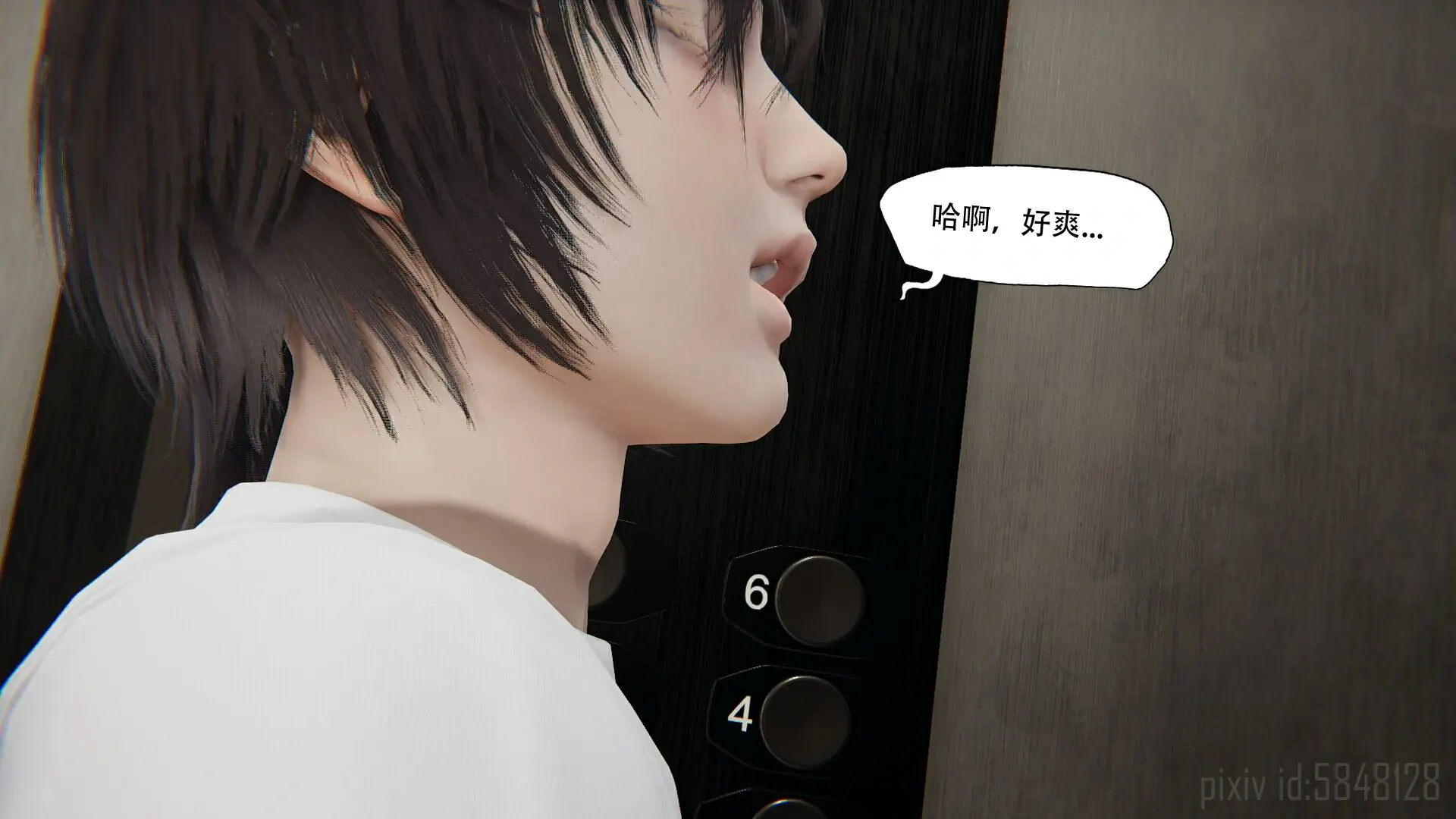 第49页