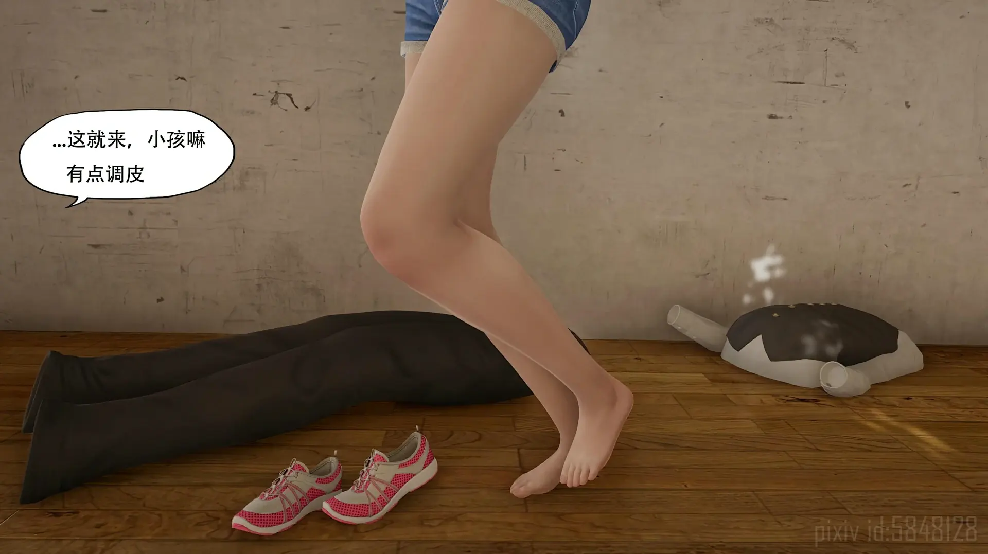 第11页