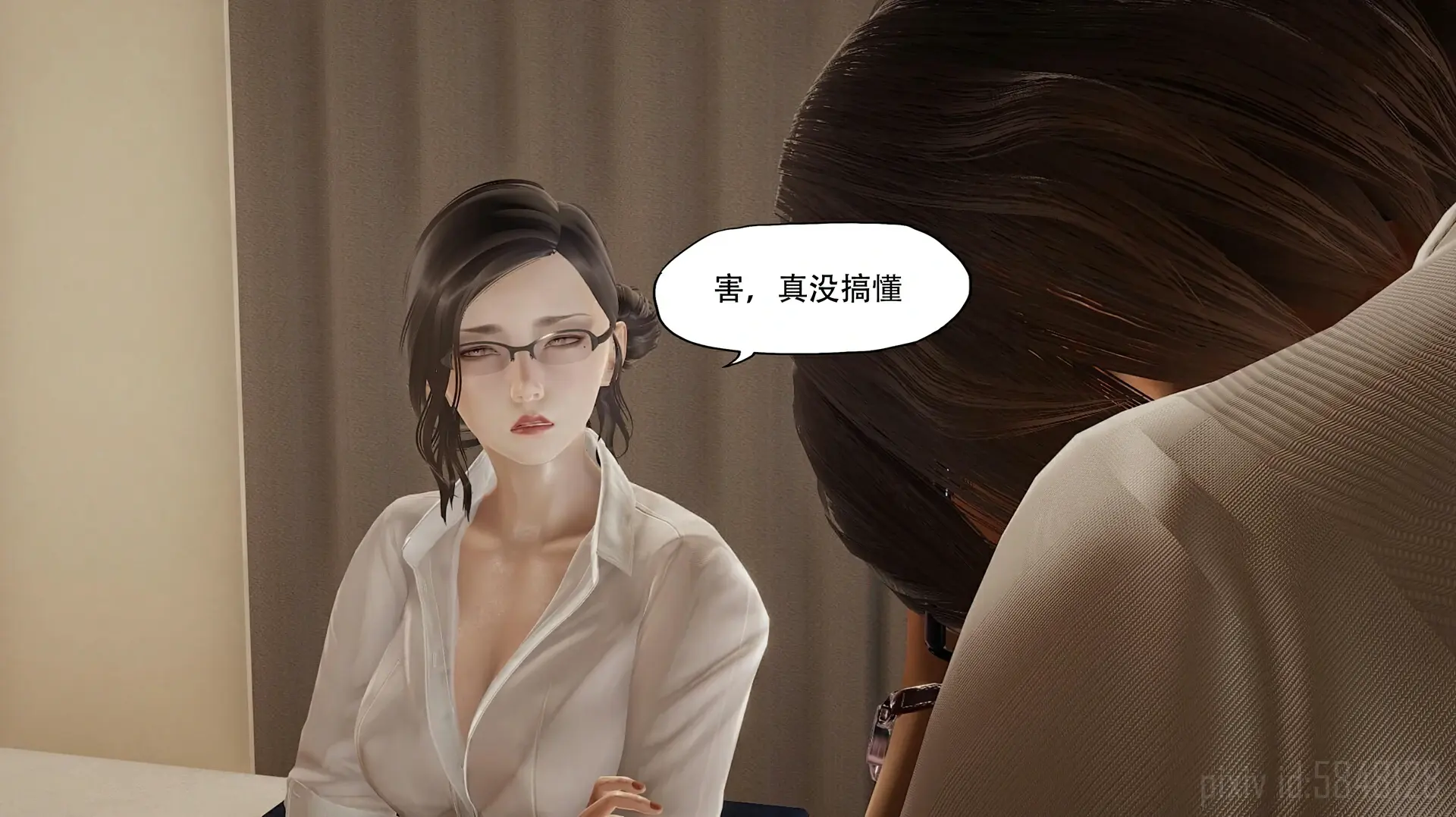 第43页