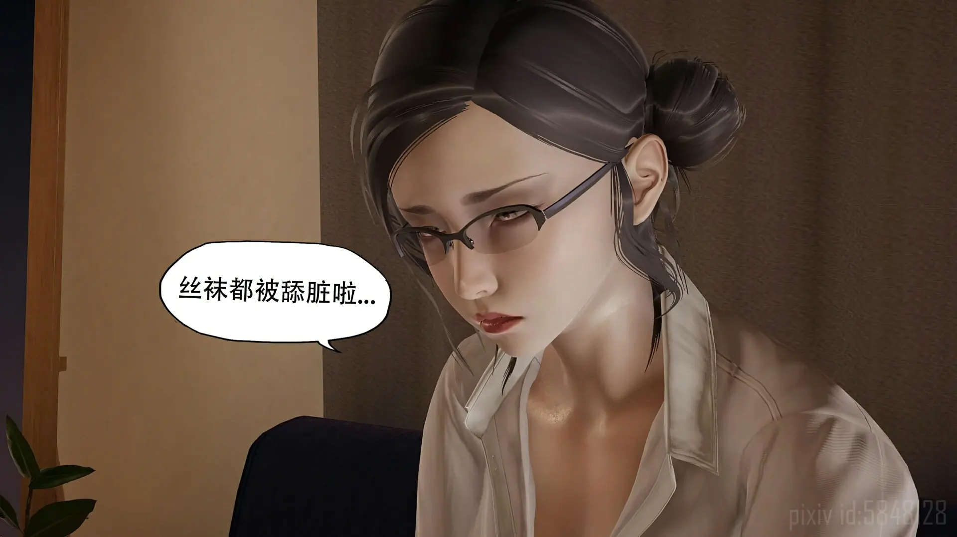 第47页