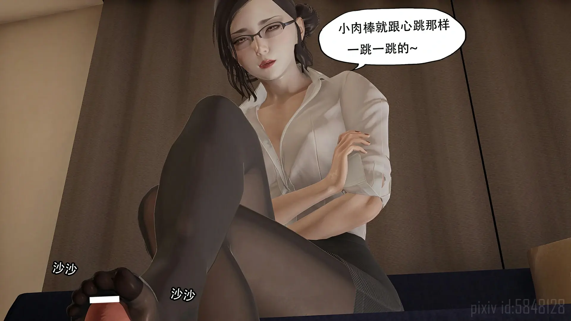 第50页