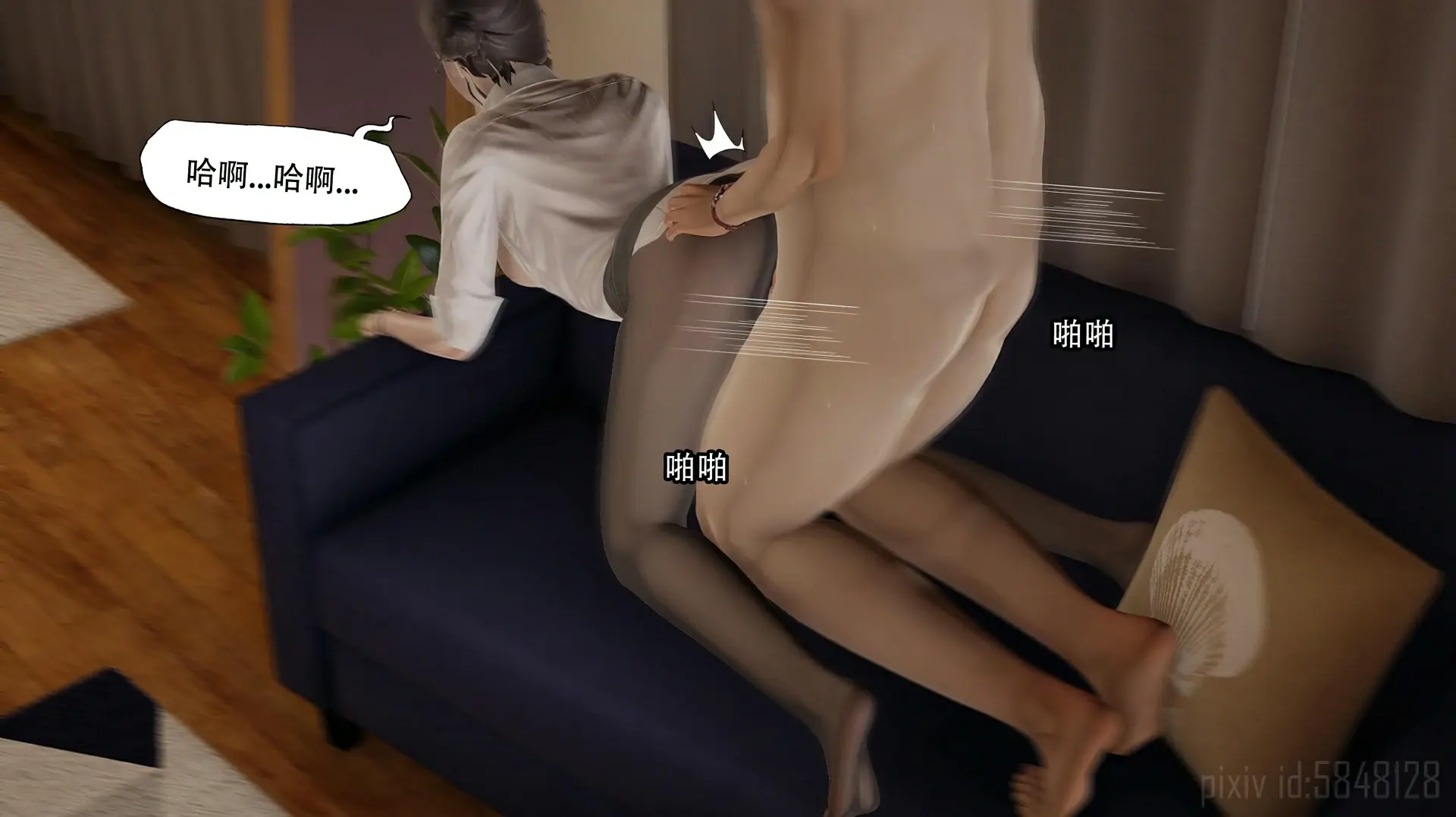 第67页