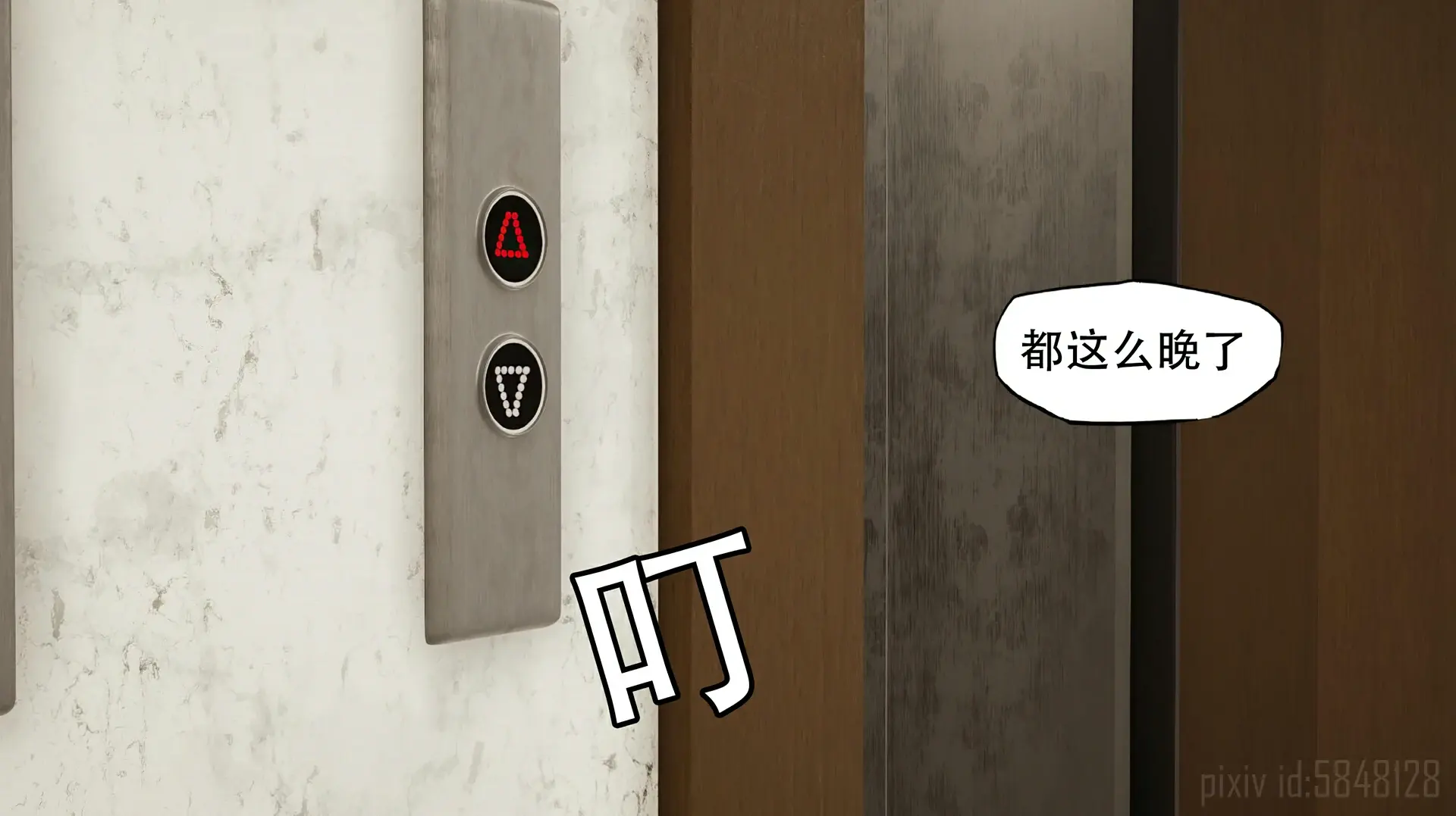 第74页
