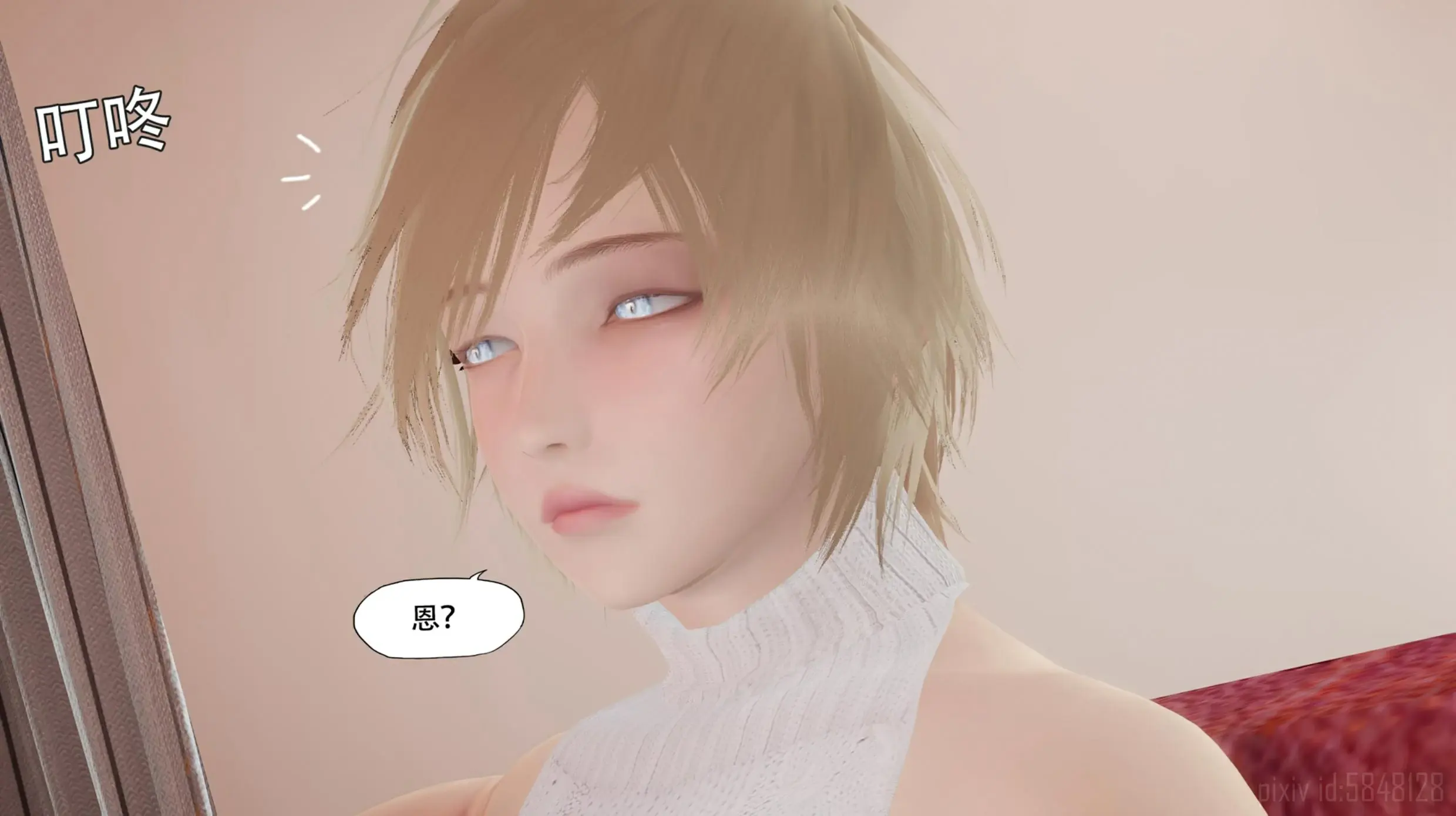 第31页