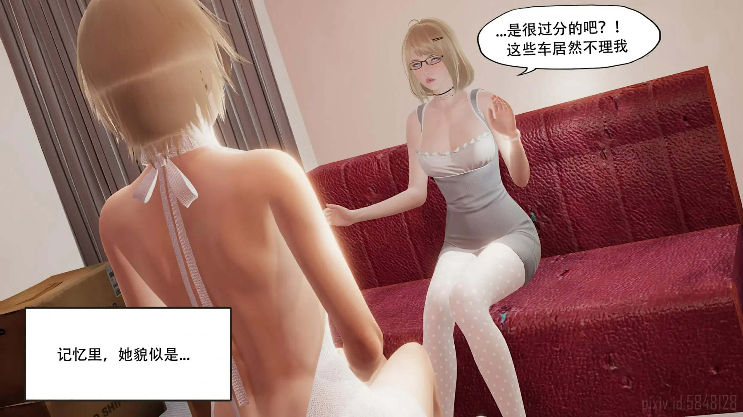 第33页