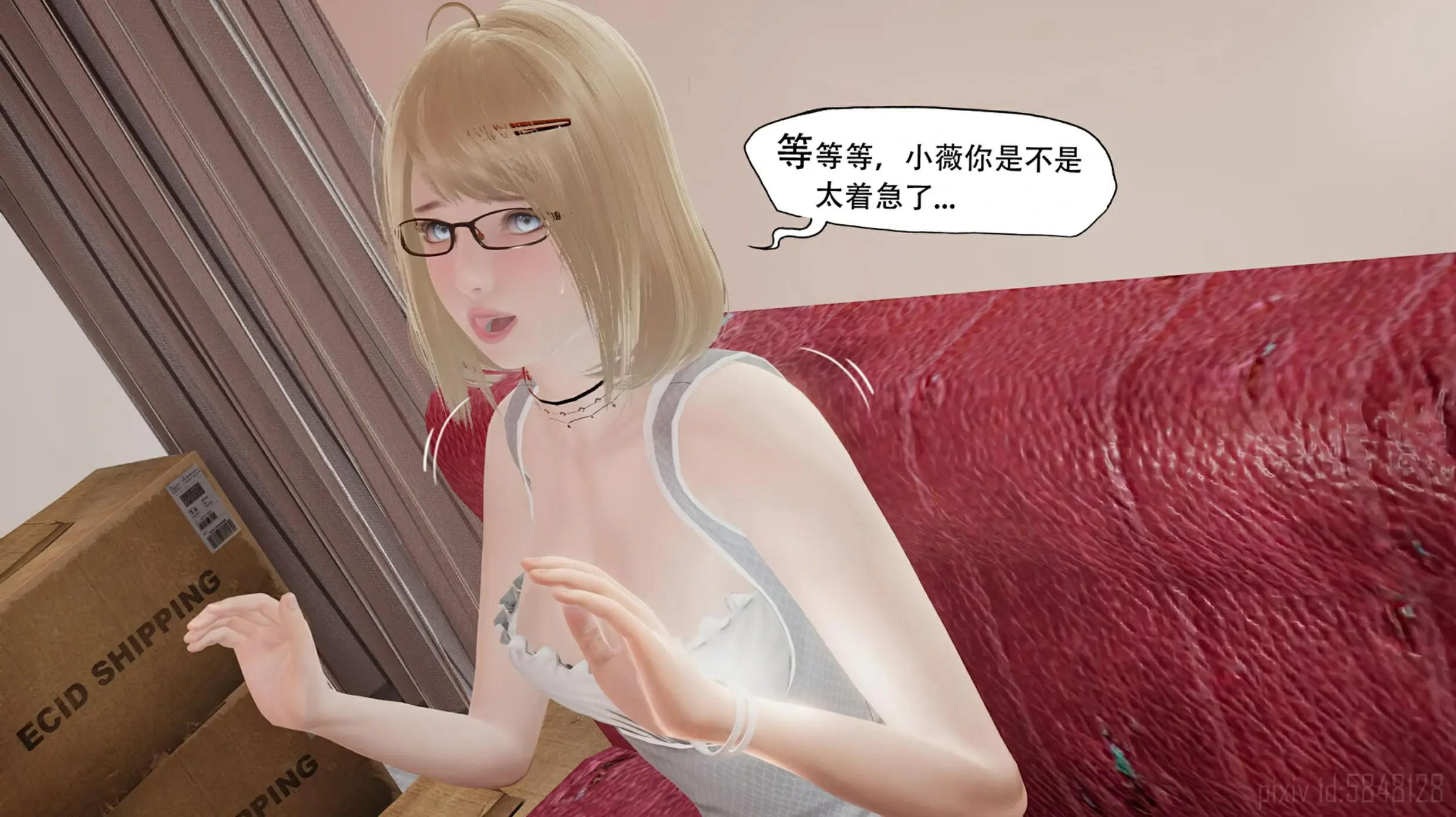 第36页