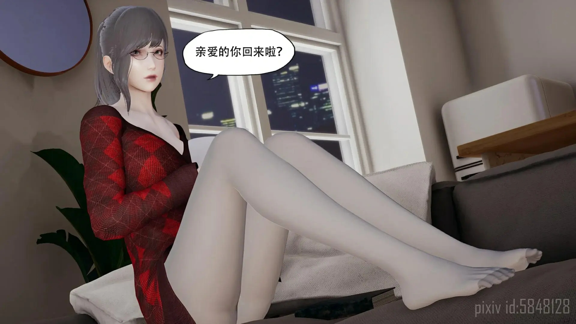 第7页
