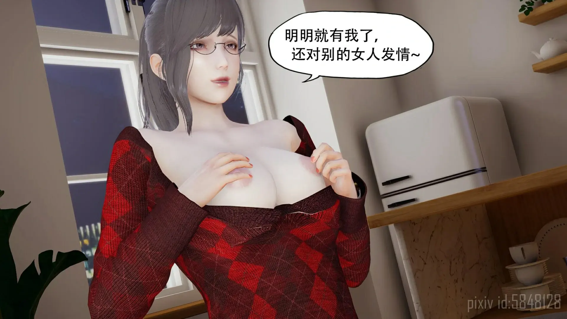 第31页