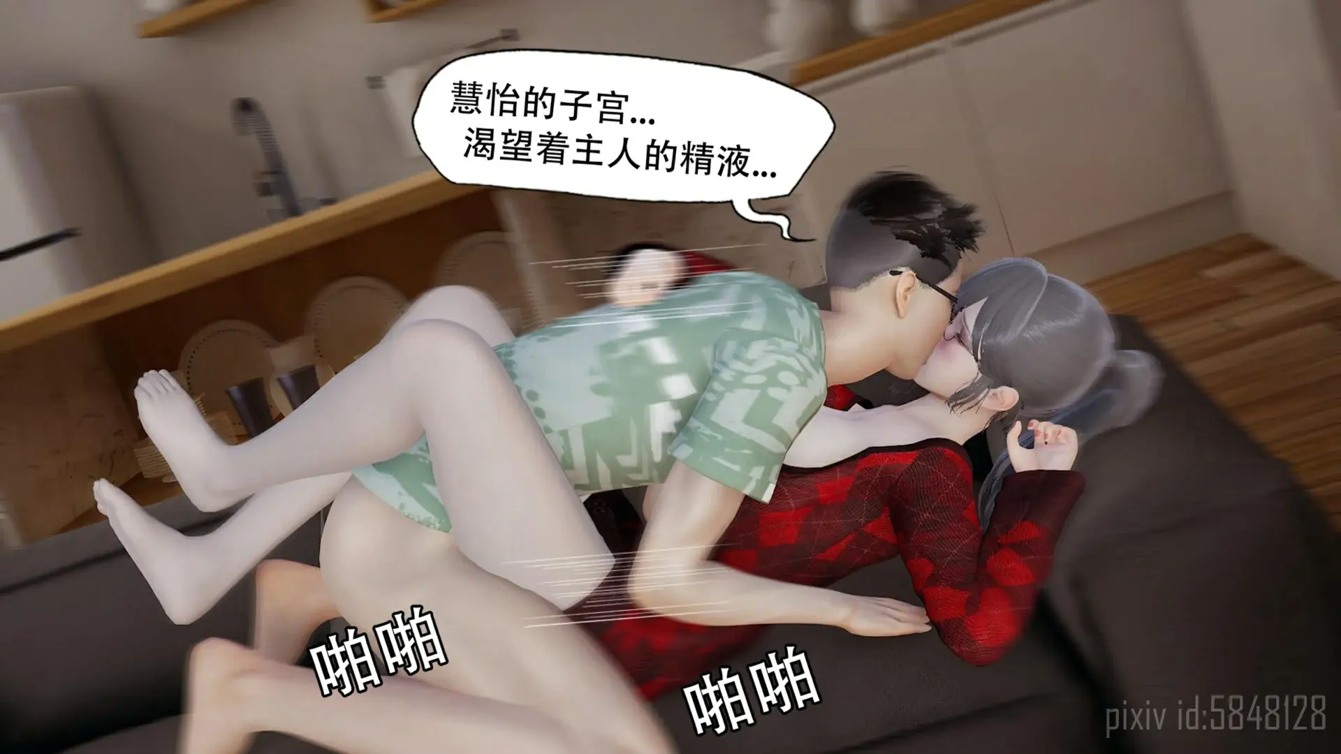 第44页