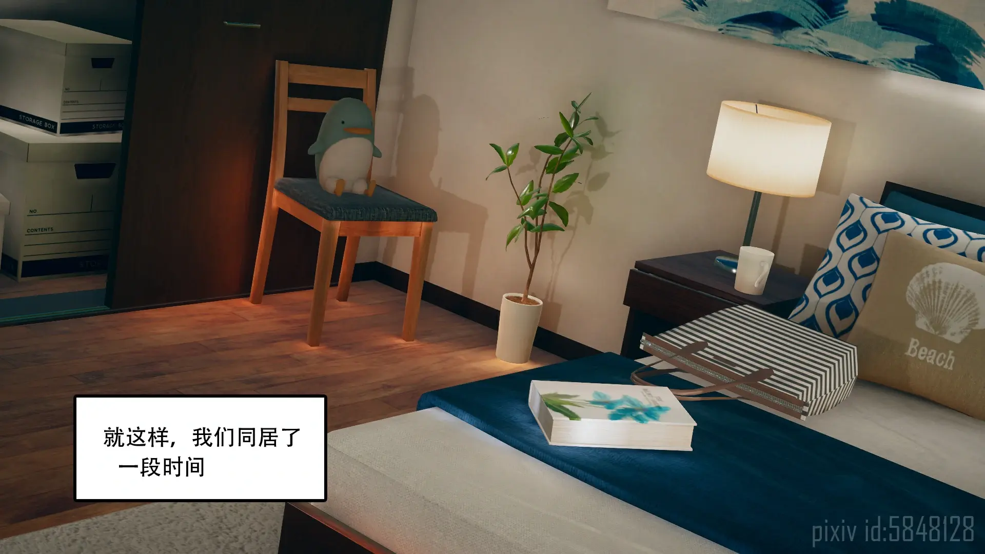 第28页