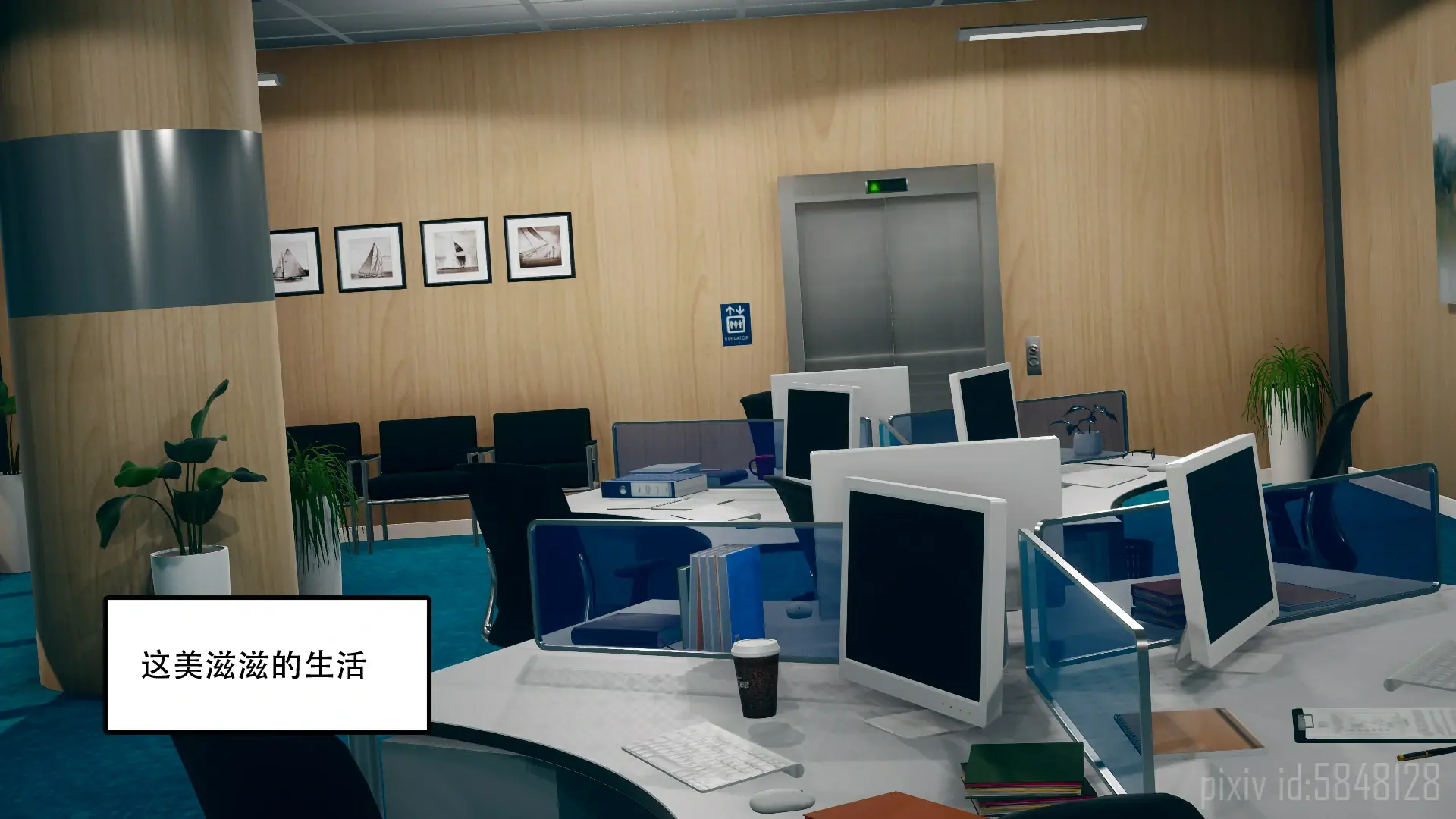 第41页