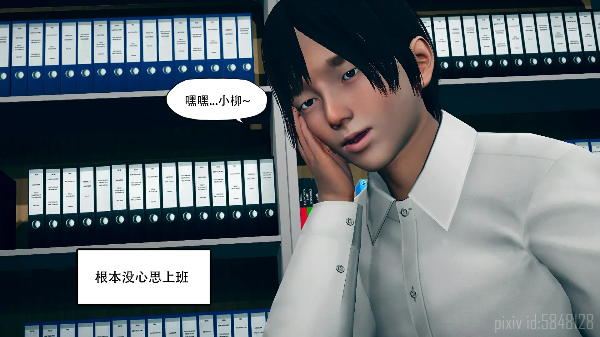 第42页