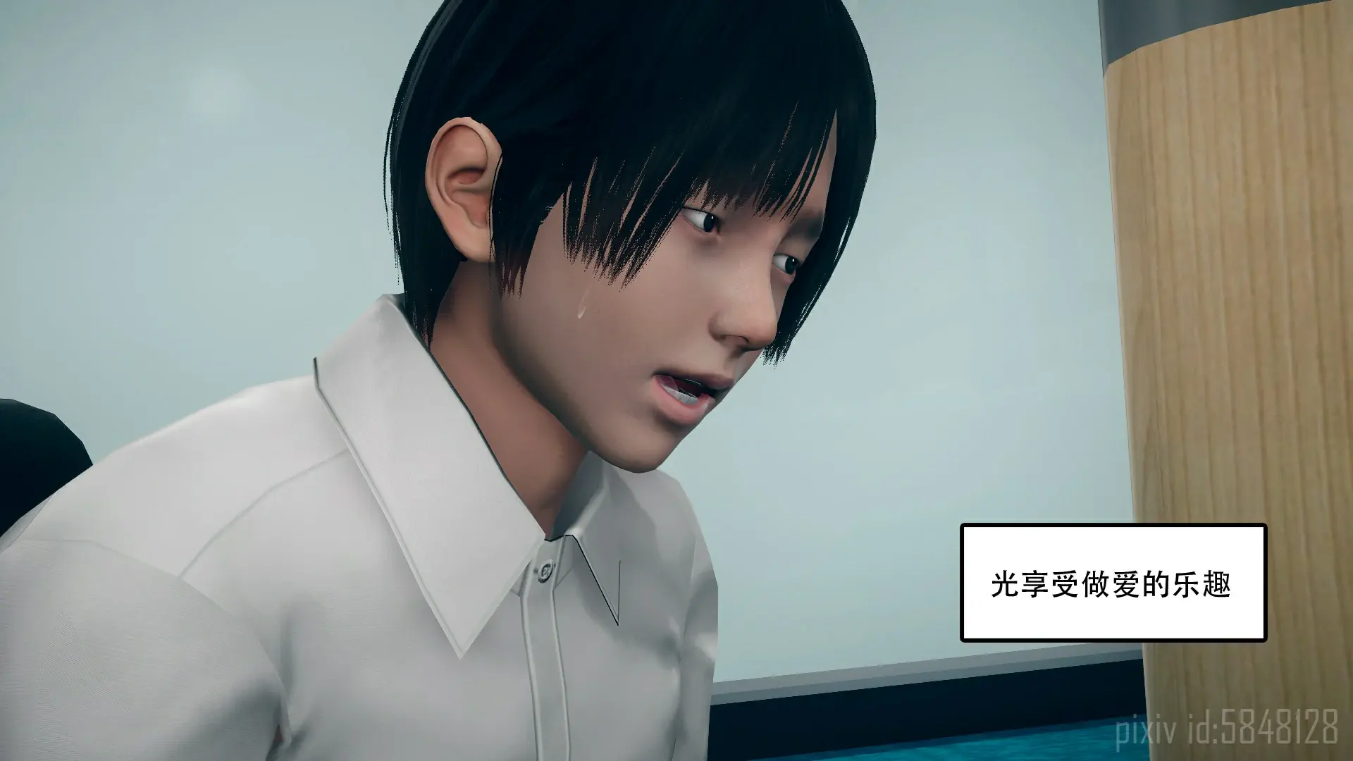 第61页