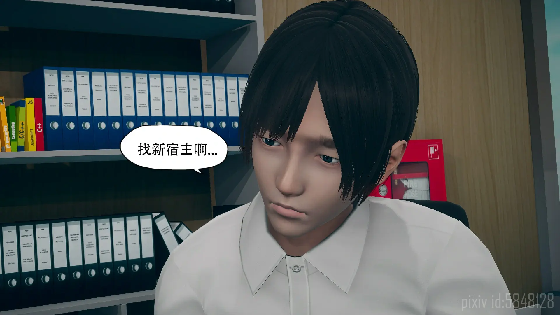 第81页