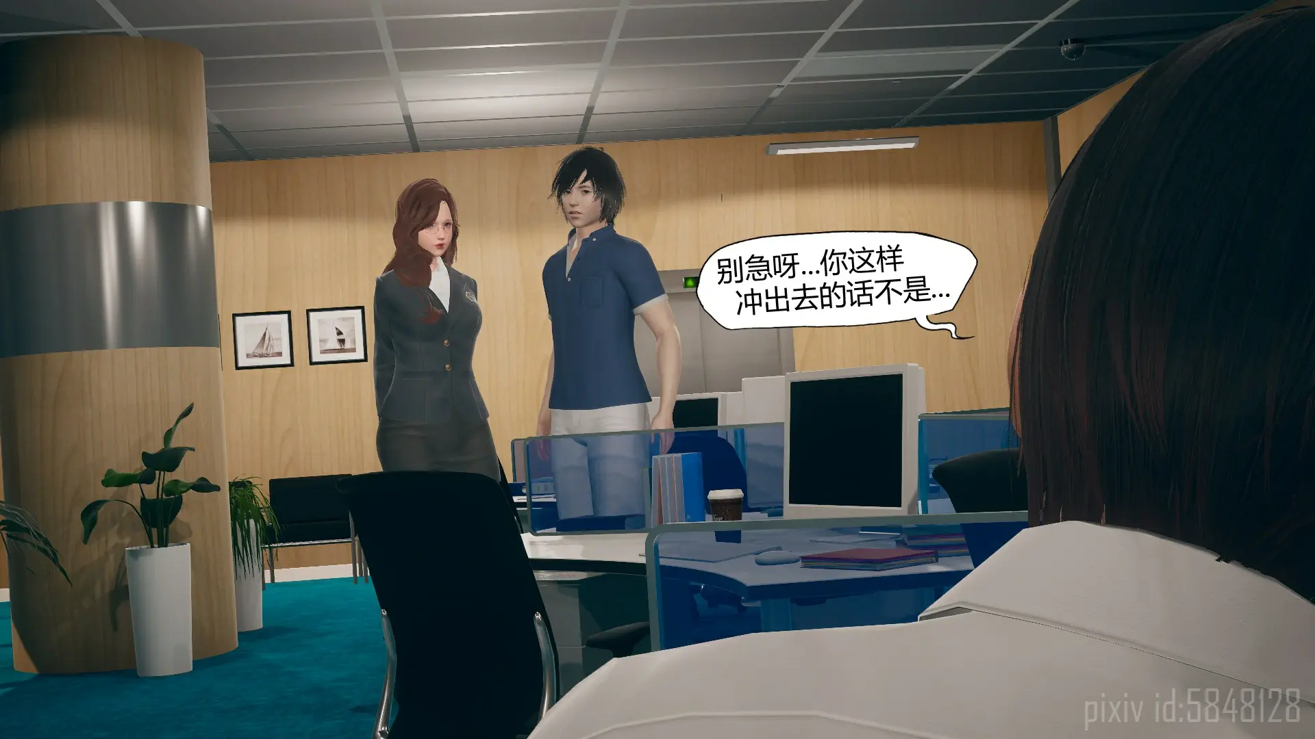 第11页