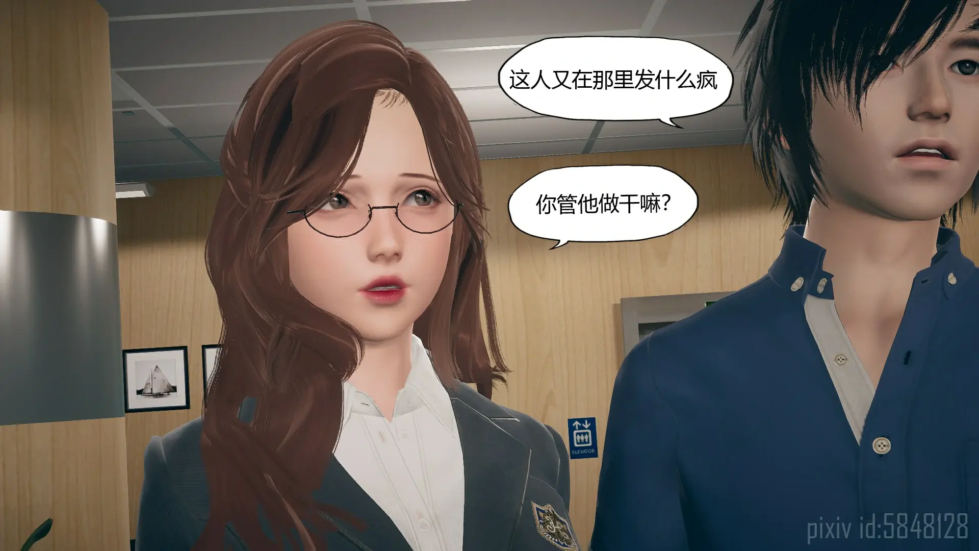 第12页