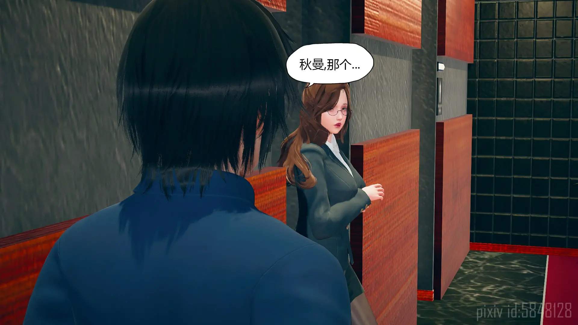 第28页