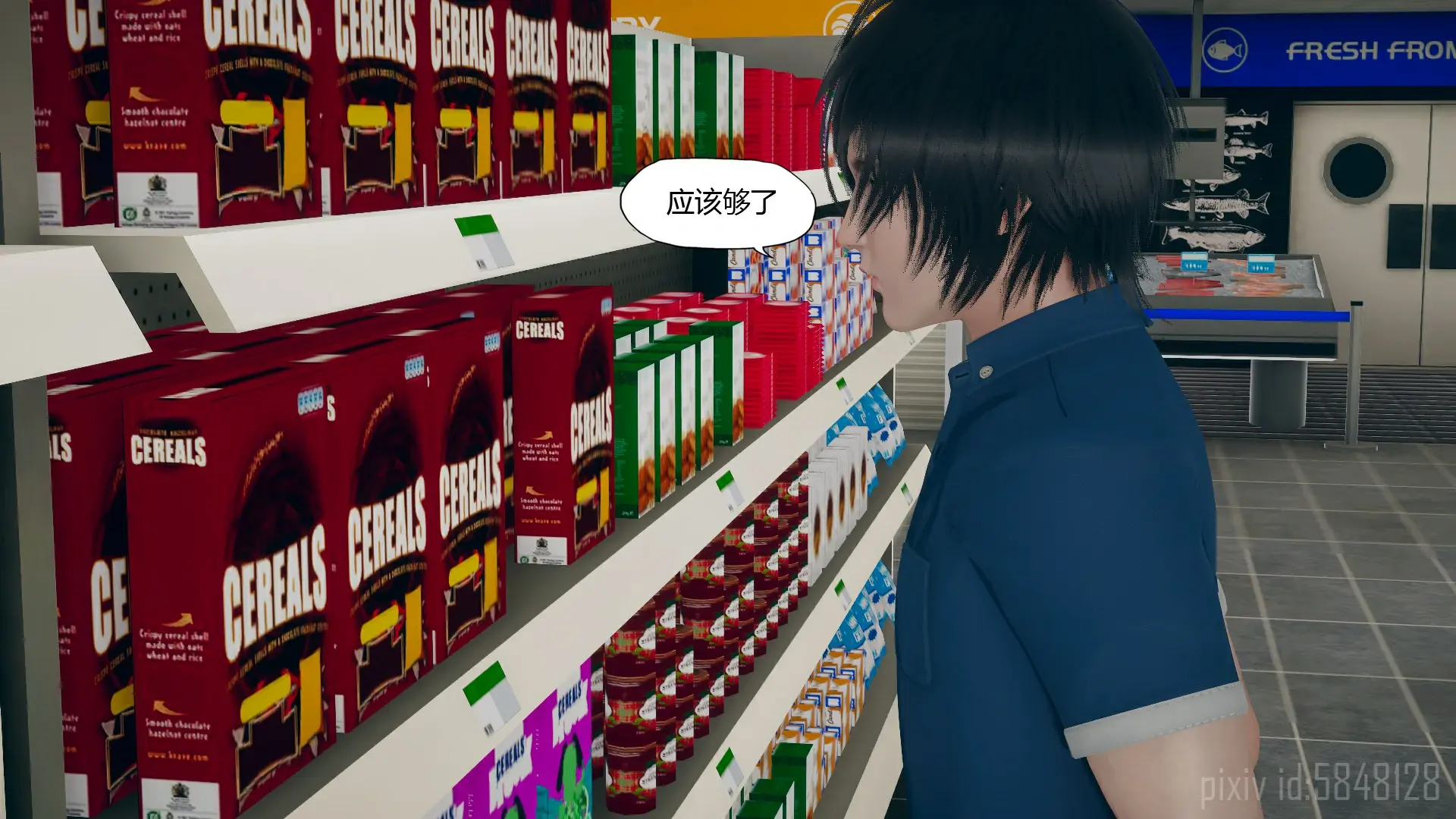 第37页