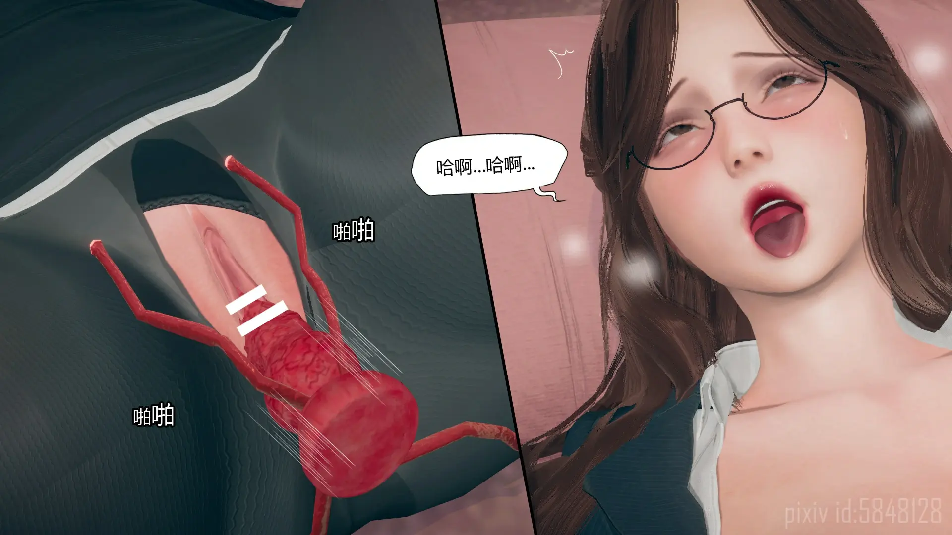 第40页