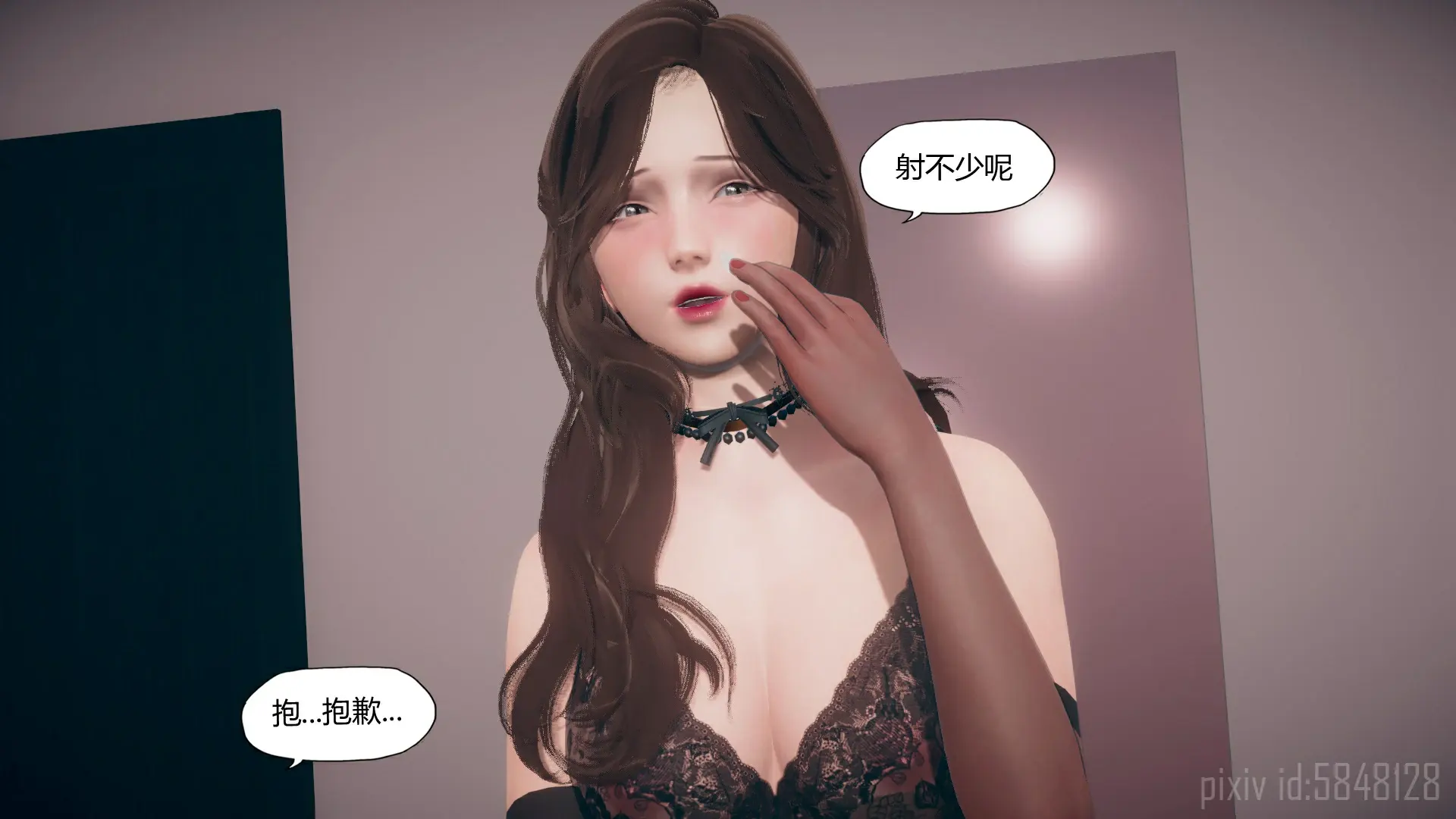 第57页
