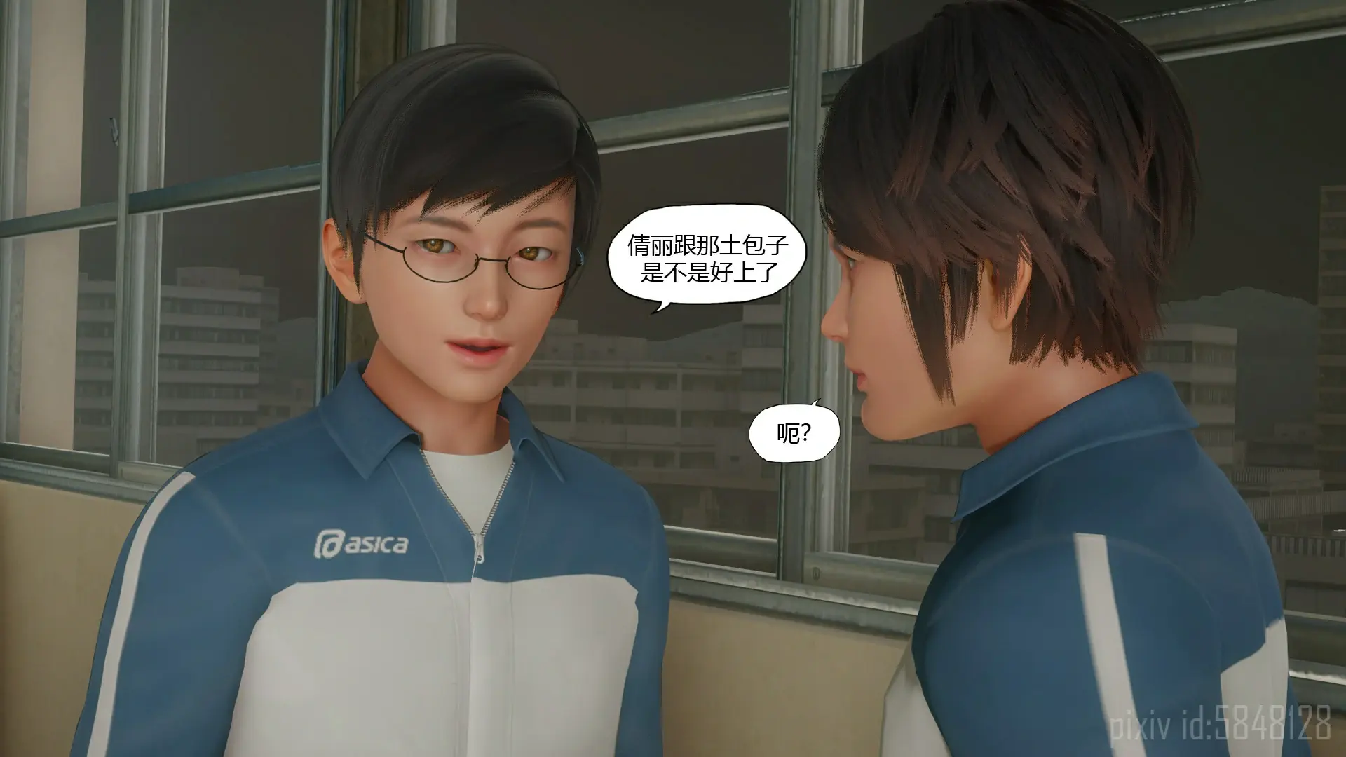 第25页