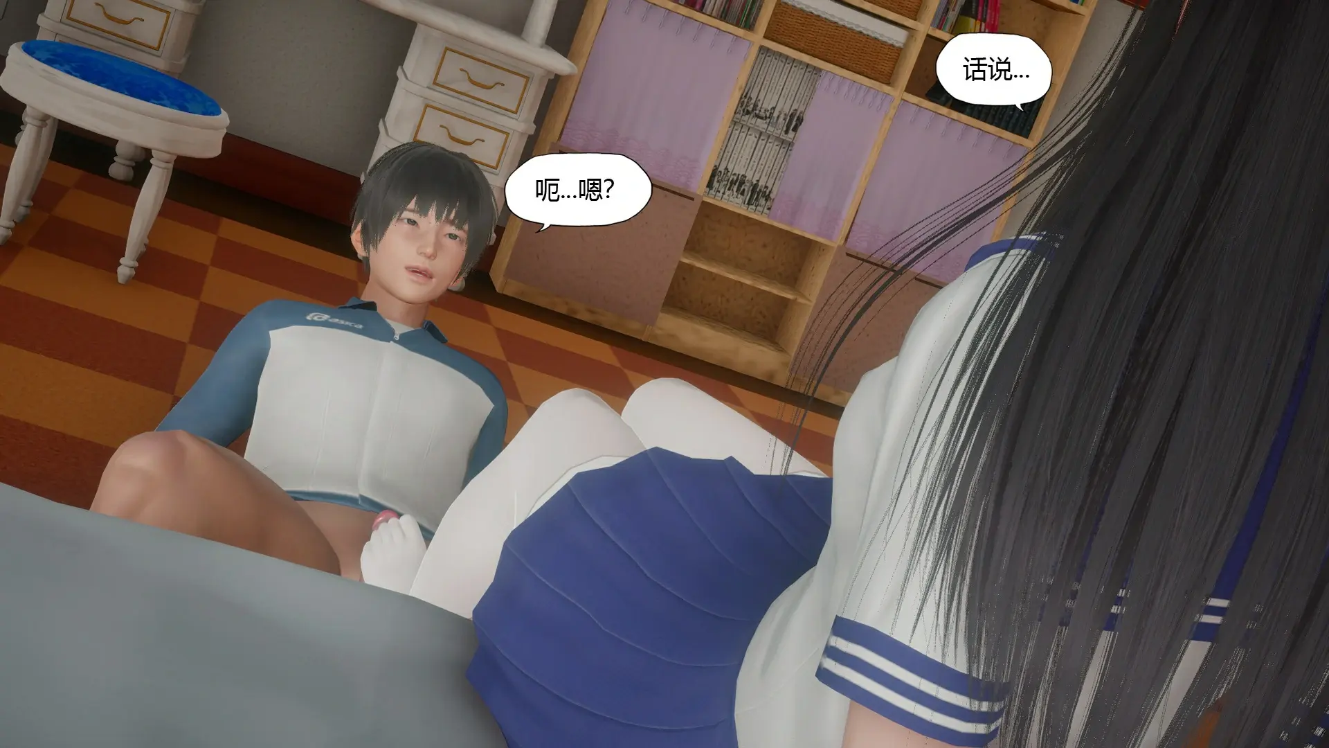 第31页