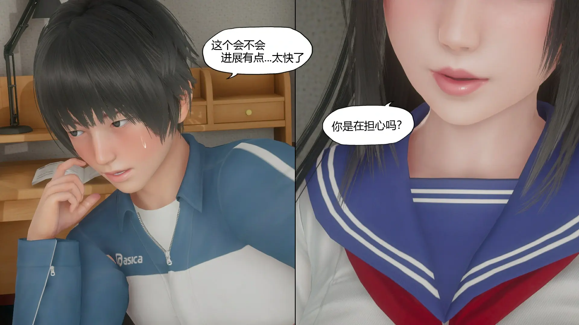 第39页