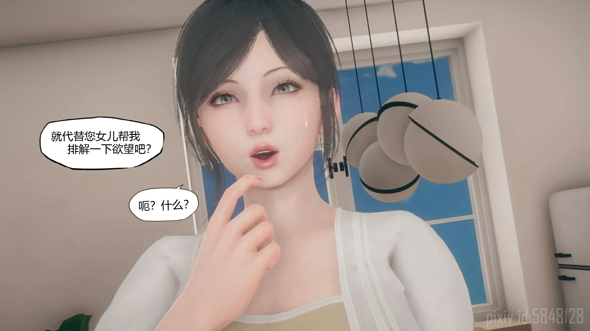 第95页