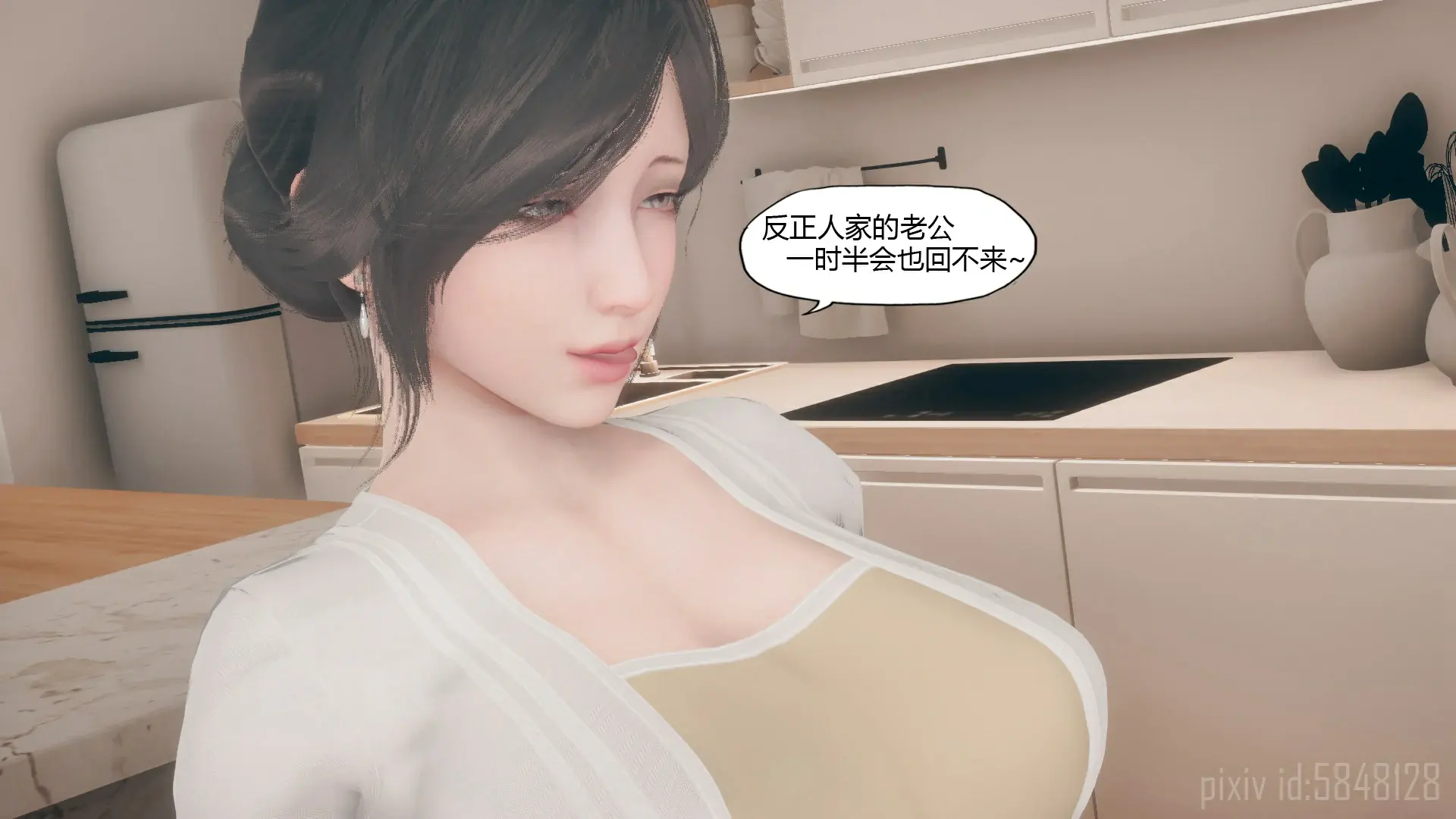 第98页