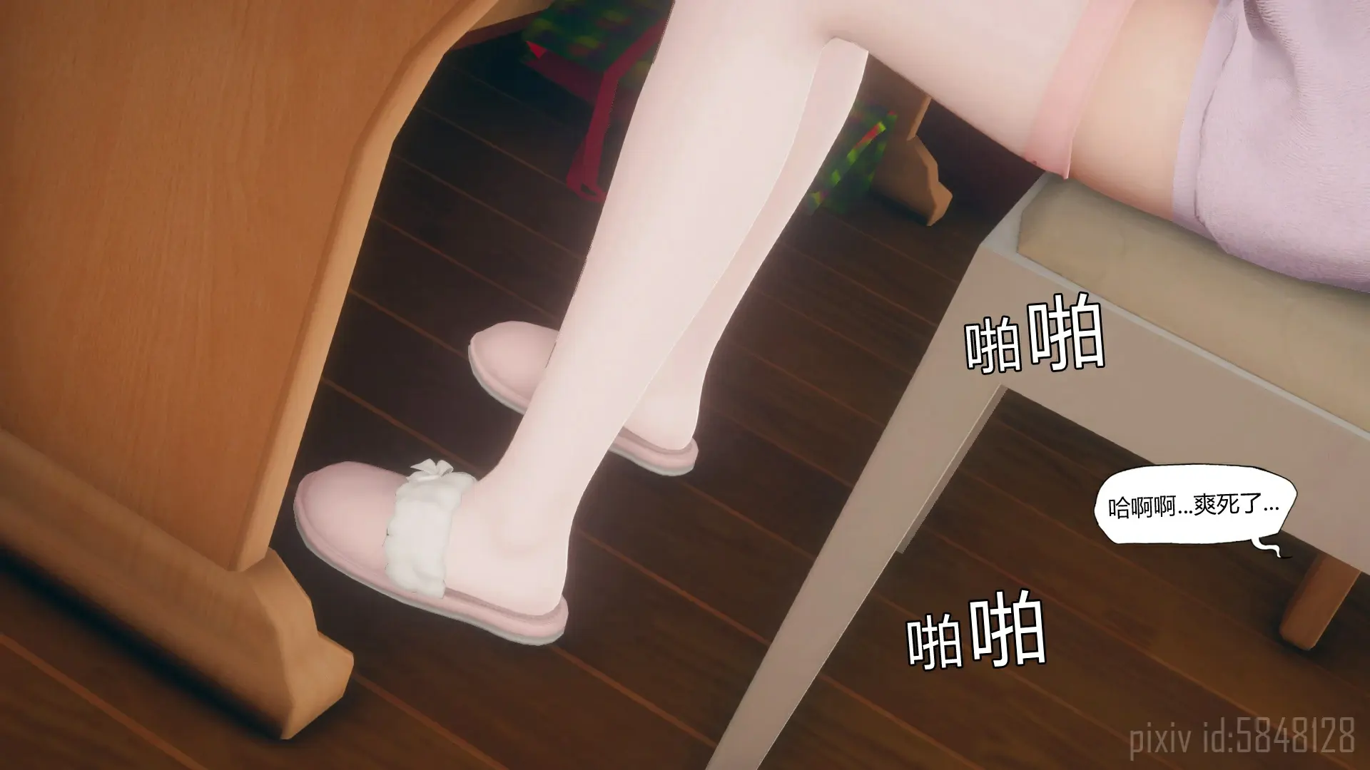 第102页