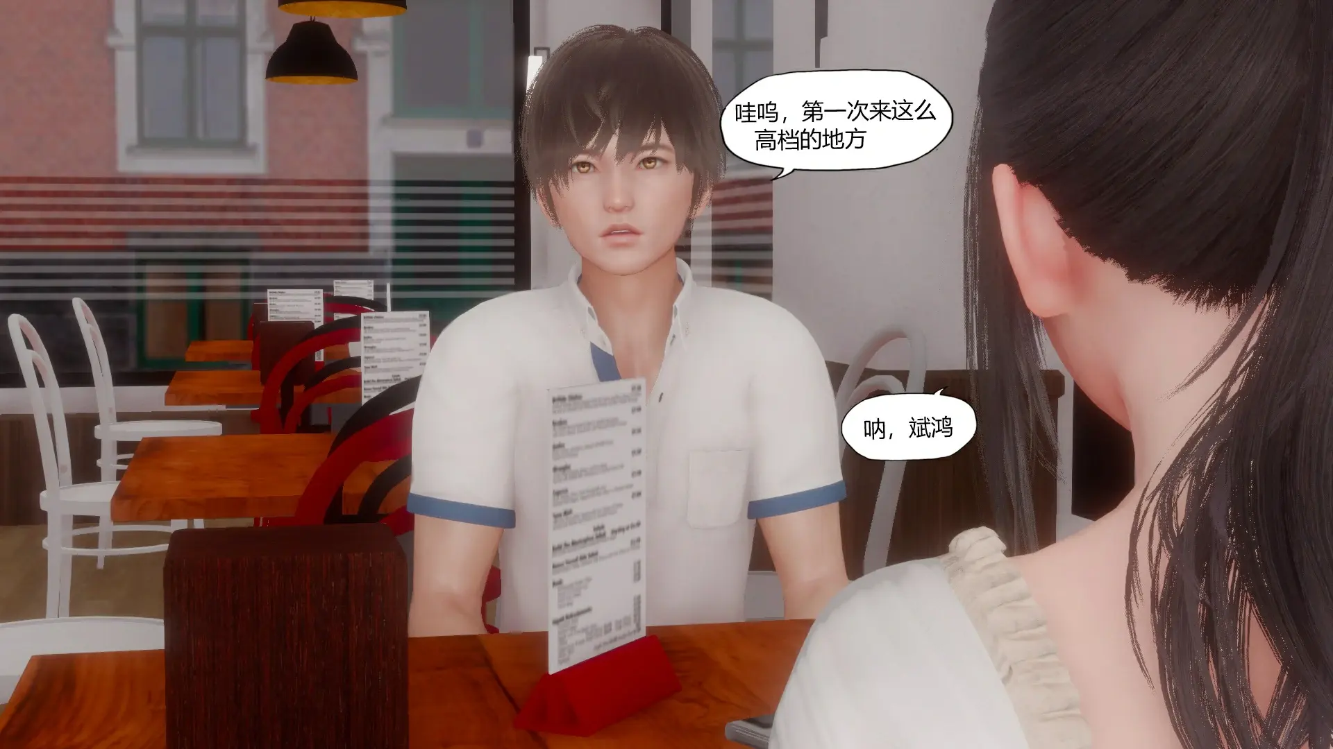 第111页