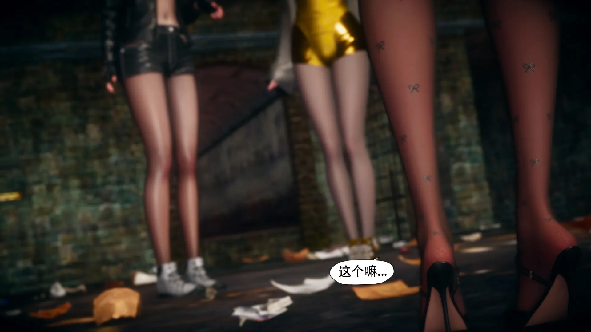 第31页