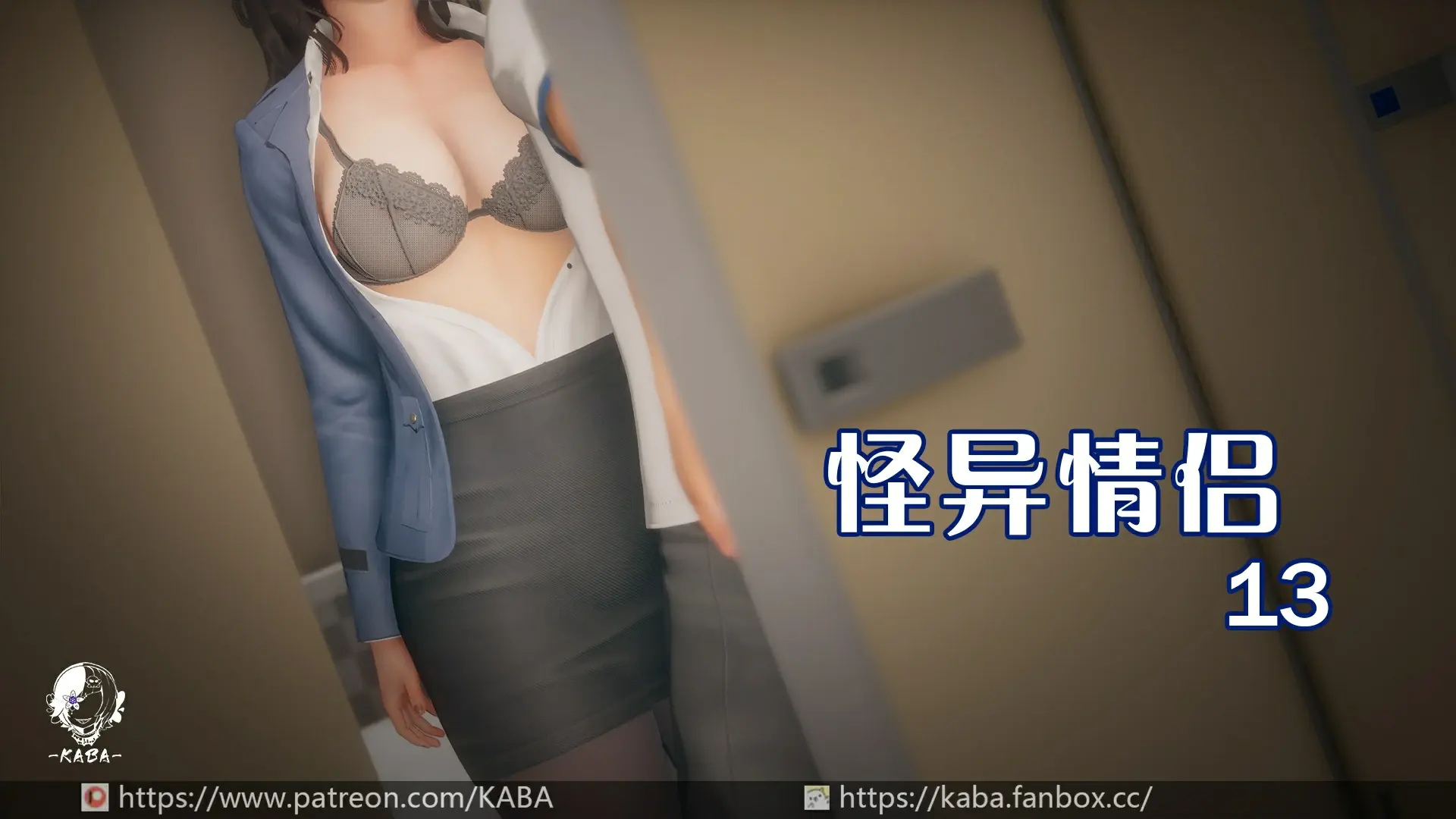 第34页