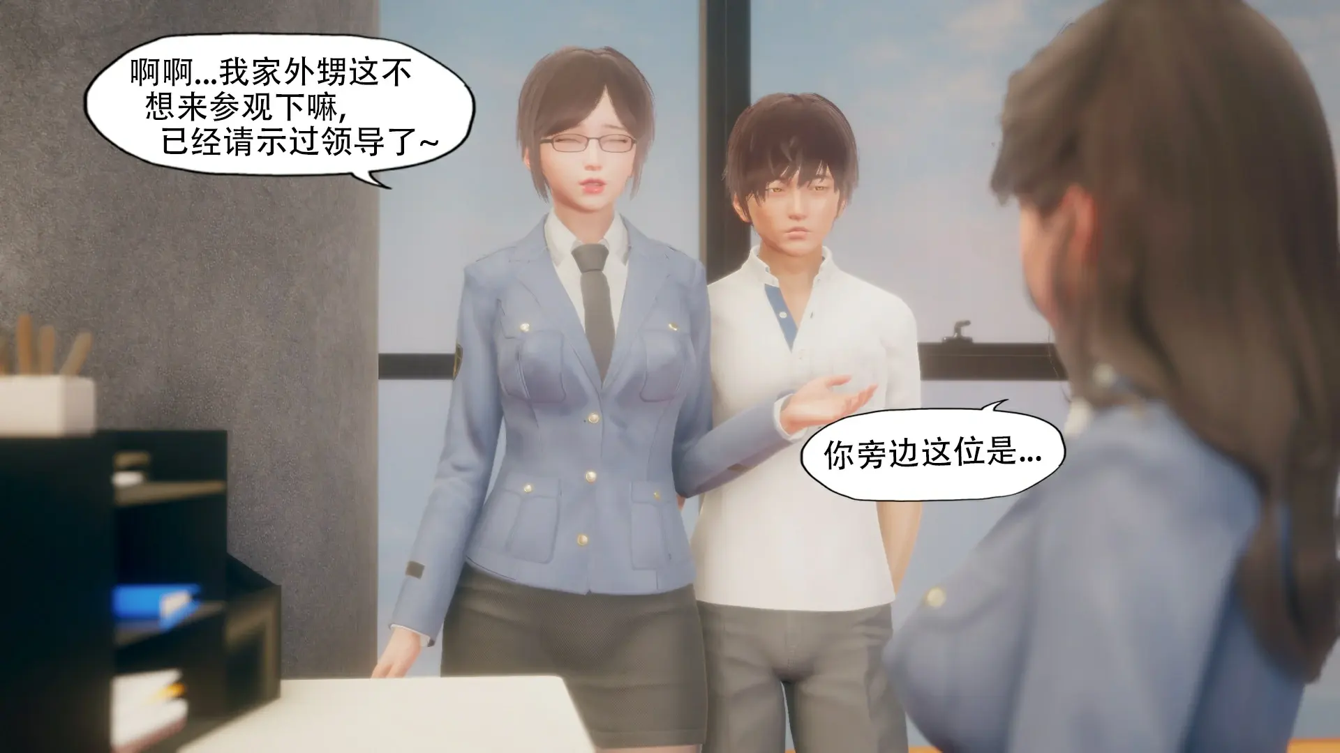 第48页