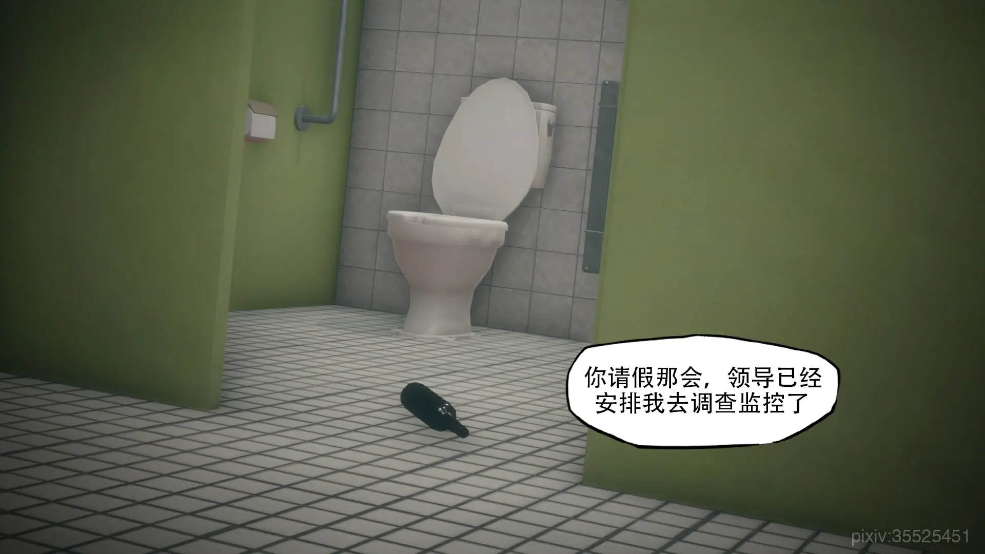 第52页
