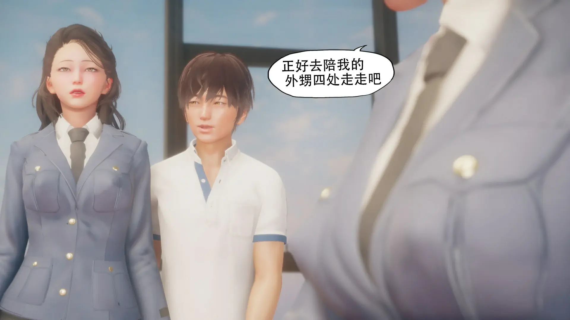 第59页