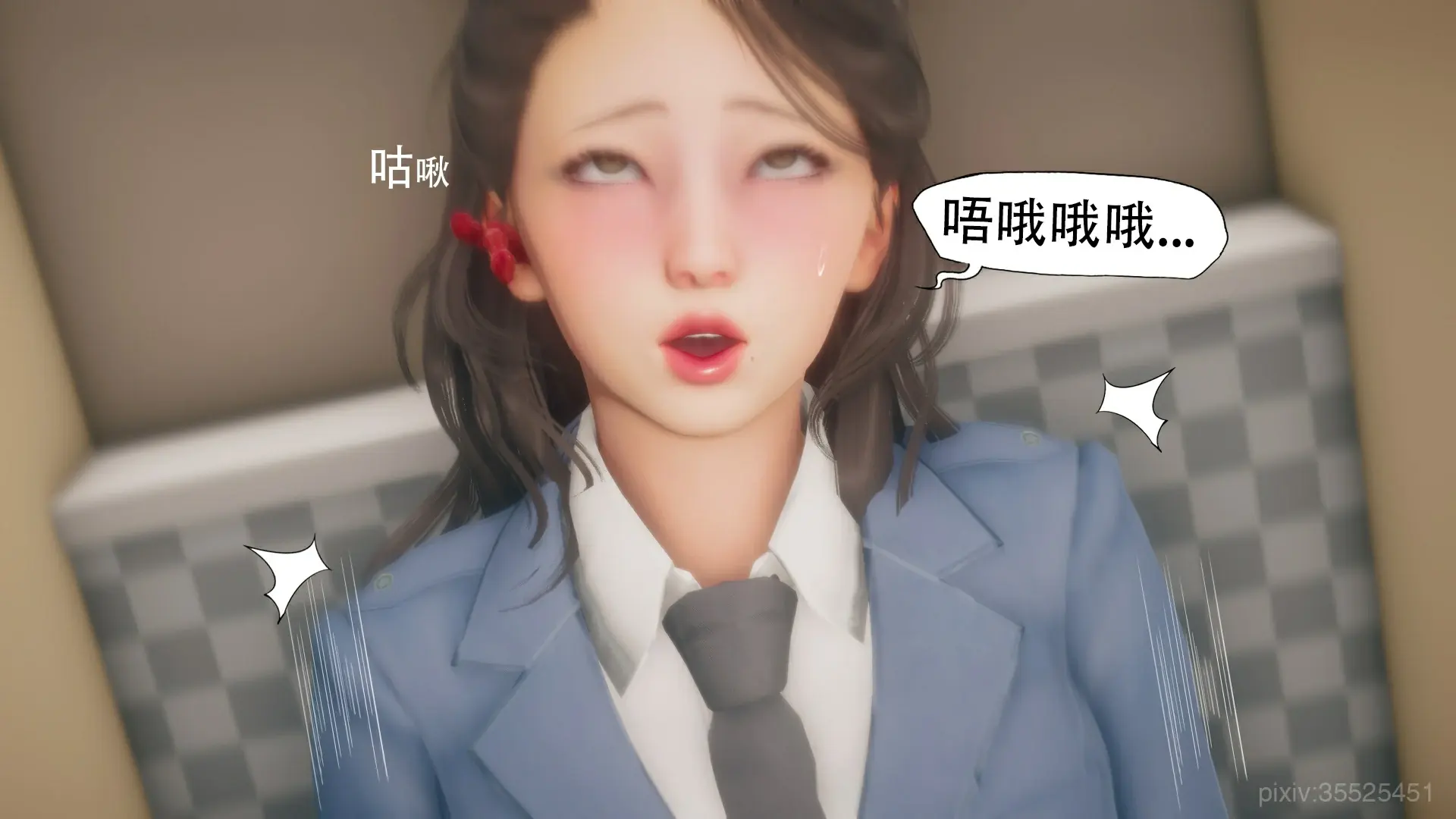 第64页