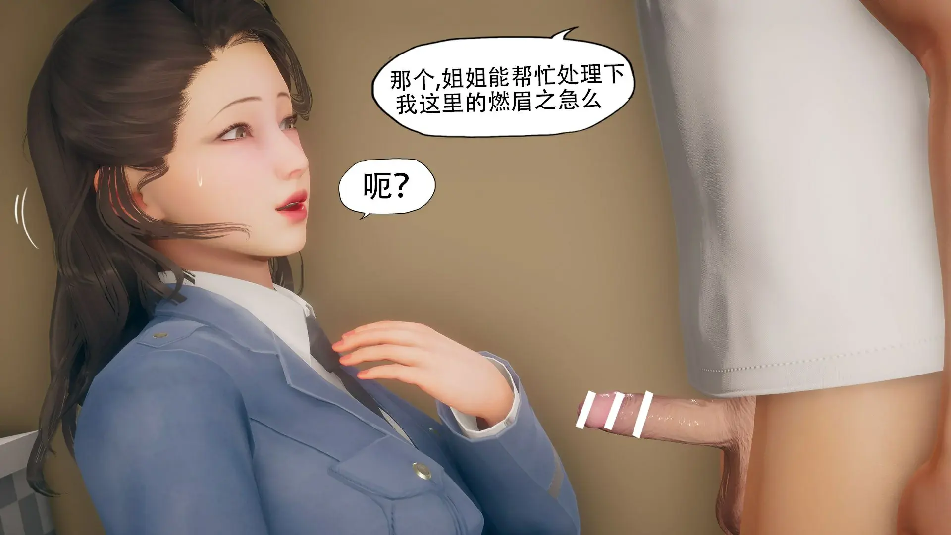 第67页