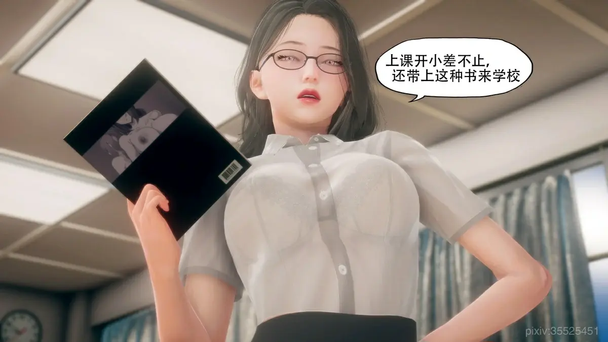 第32页