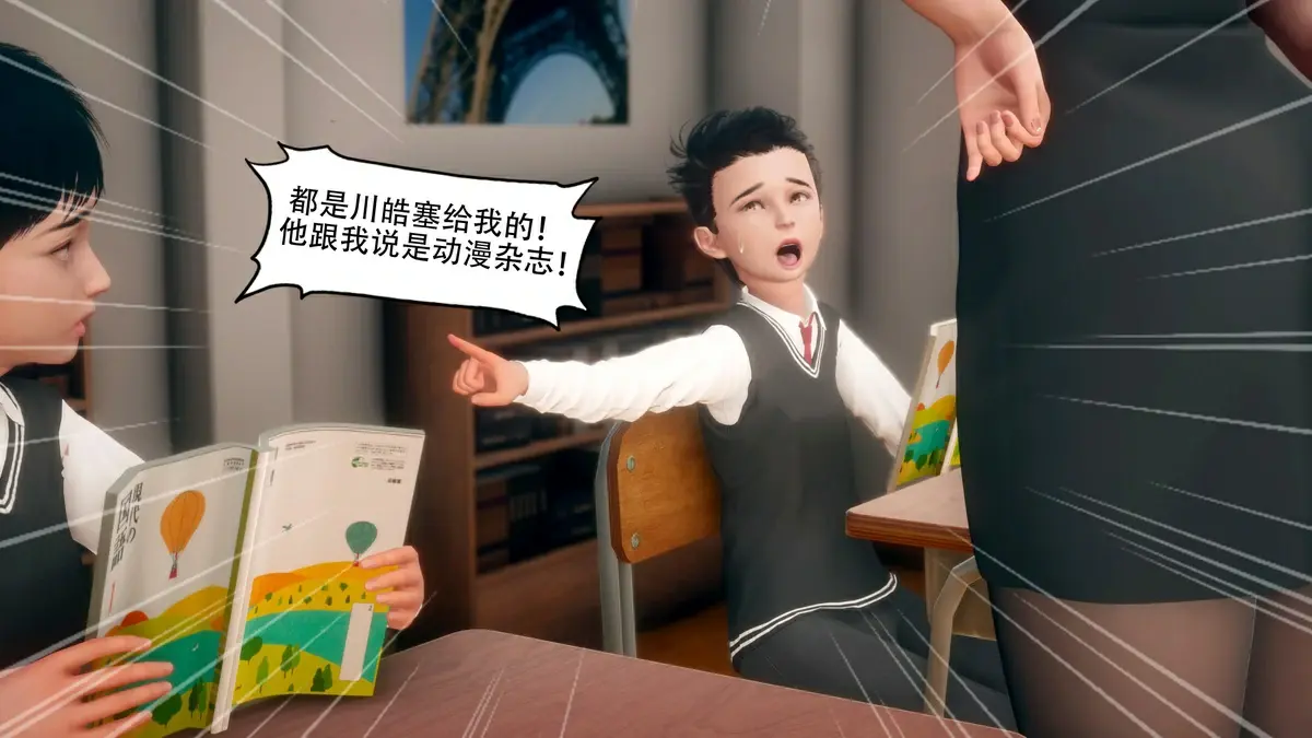 第35页